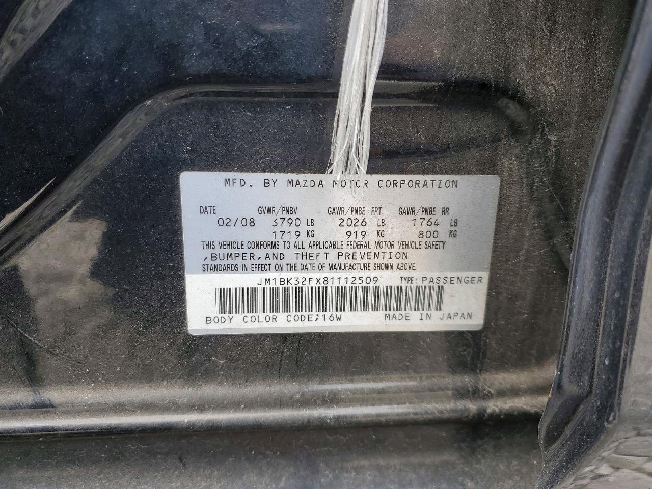 2008 MAZDA 3 I photo 23