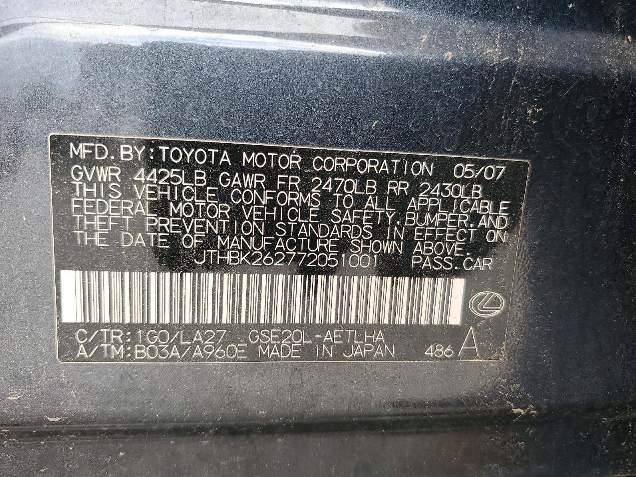 2007 LEXUS IS 250 photo 12