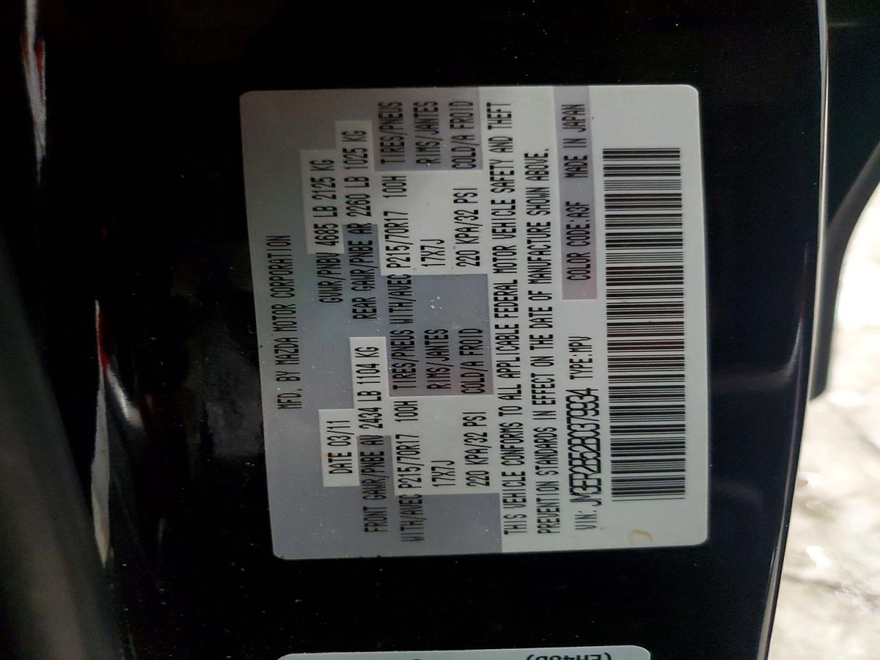 2011 MAZDA CX-7 photo 25