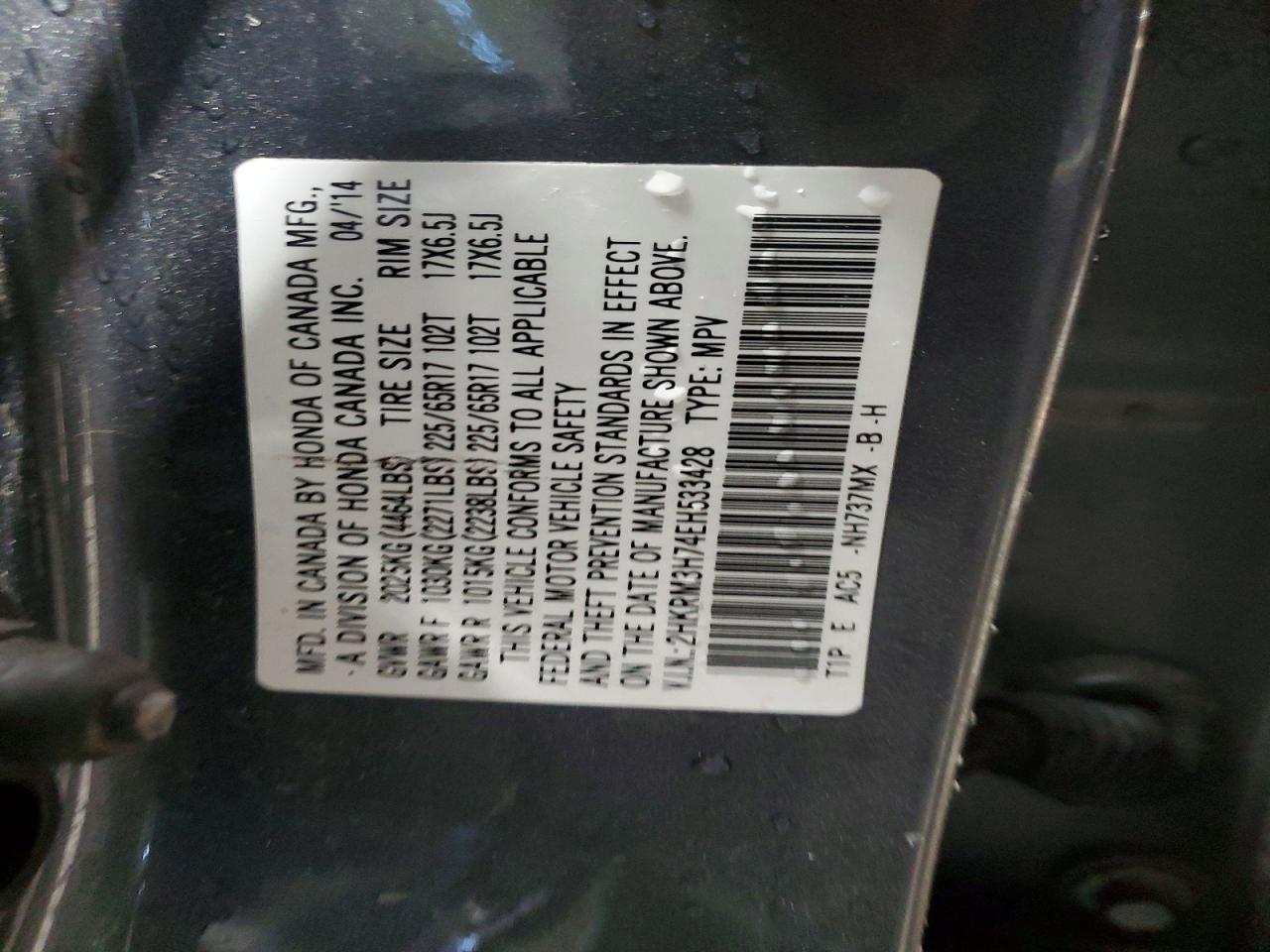 2014 HONDA CR-V EXL photo 13