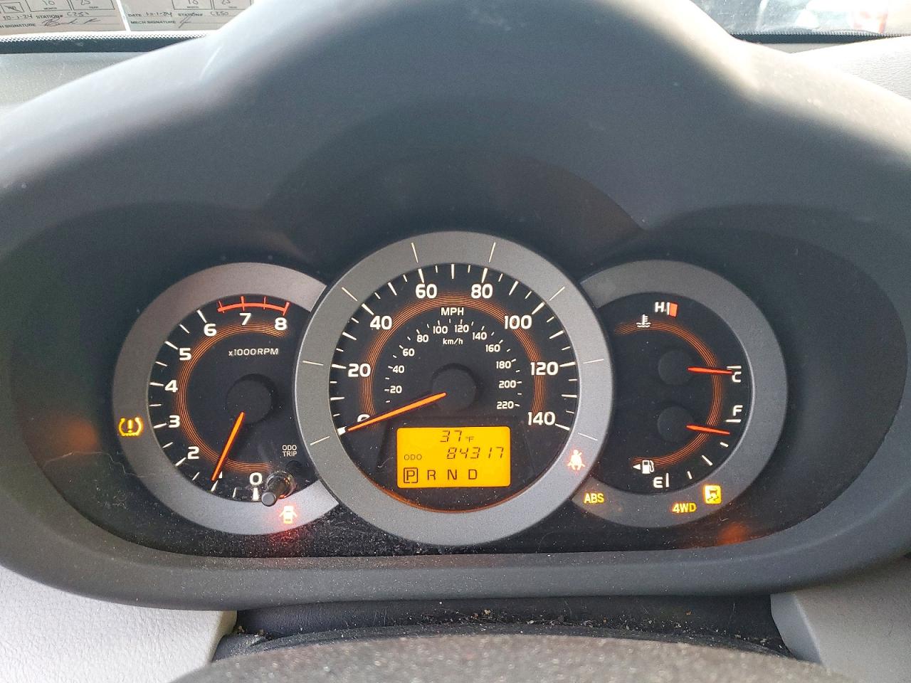 2009 TOYOTA RAV4 LIMITED photo 17