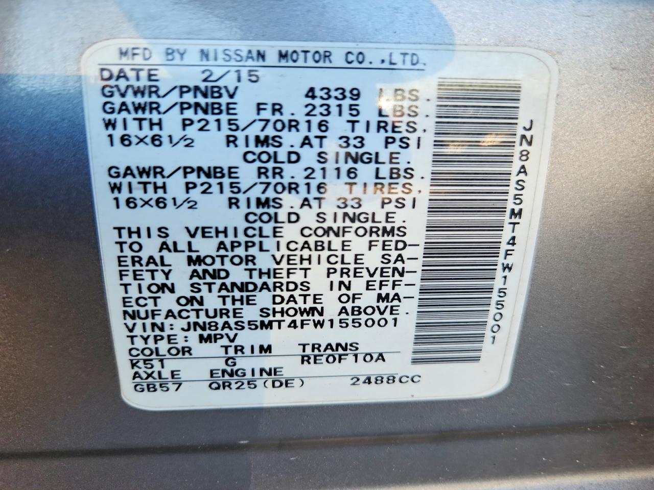 2015 NISSAN ROGUE SELECT S photo 25