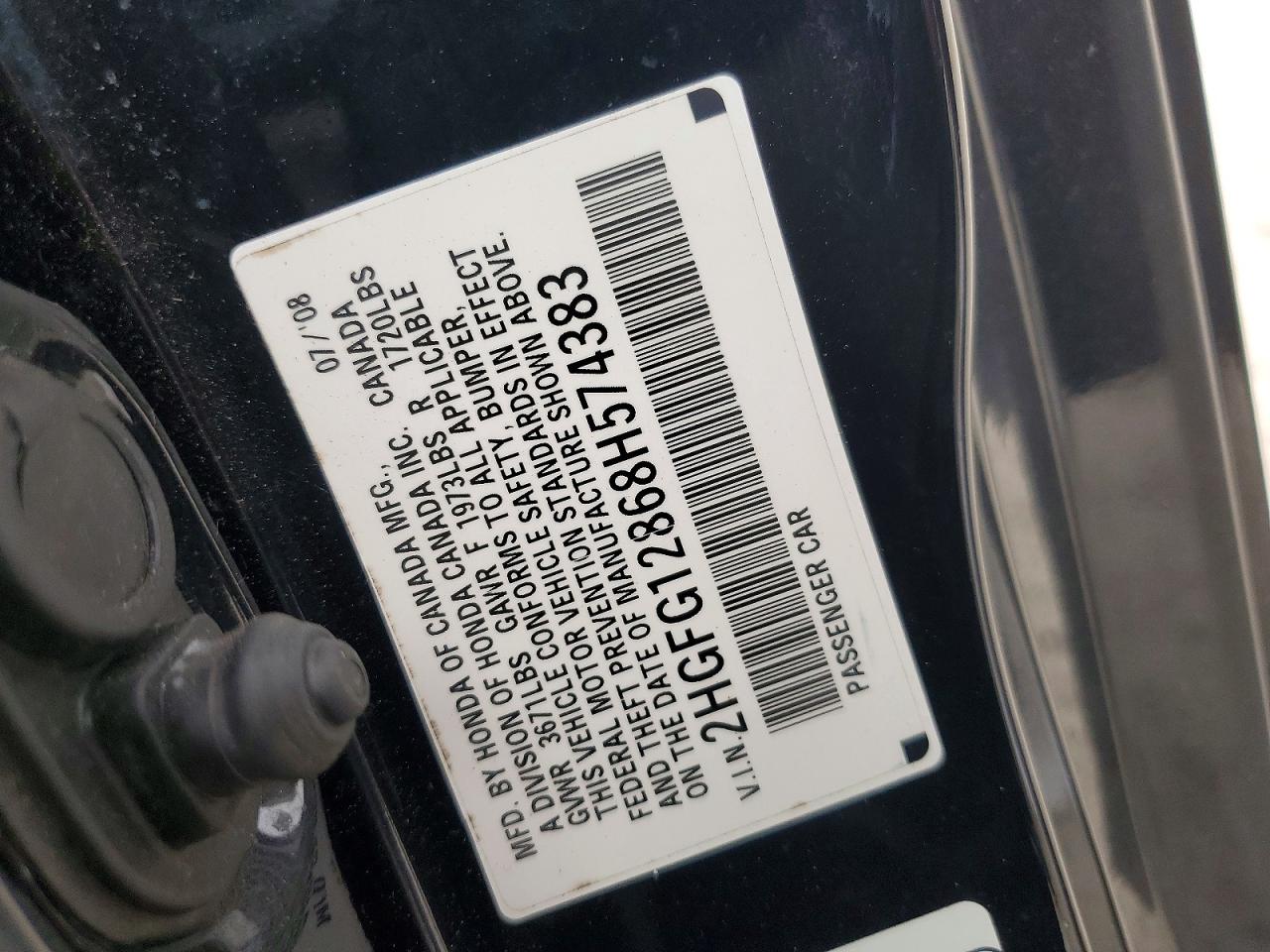 2008 HONDA CIVIC EX photo 12