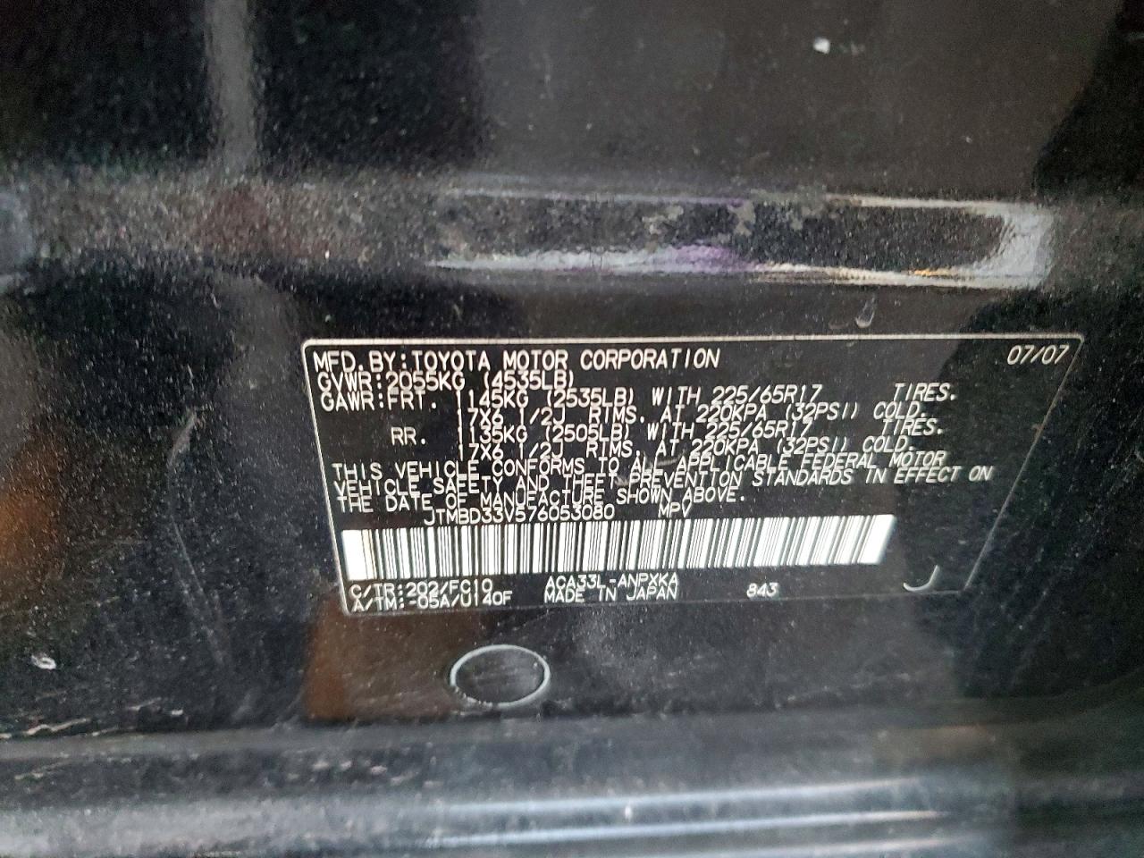 2007 TOYOTA RAV4 photo 13