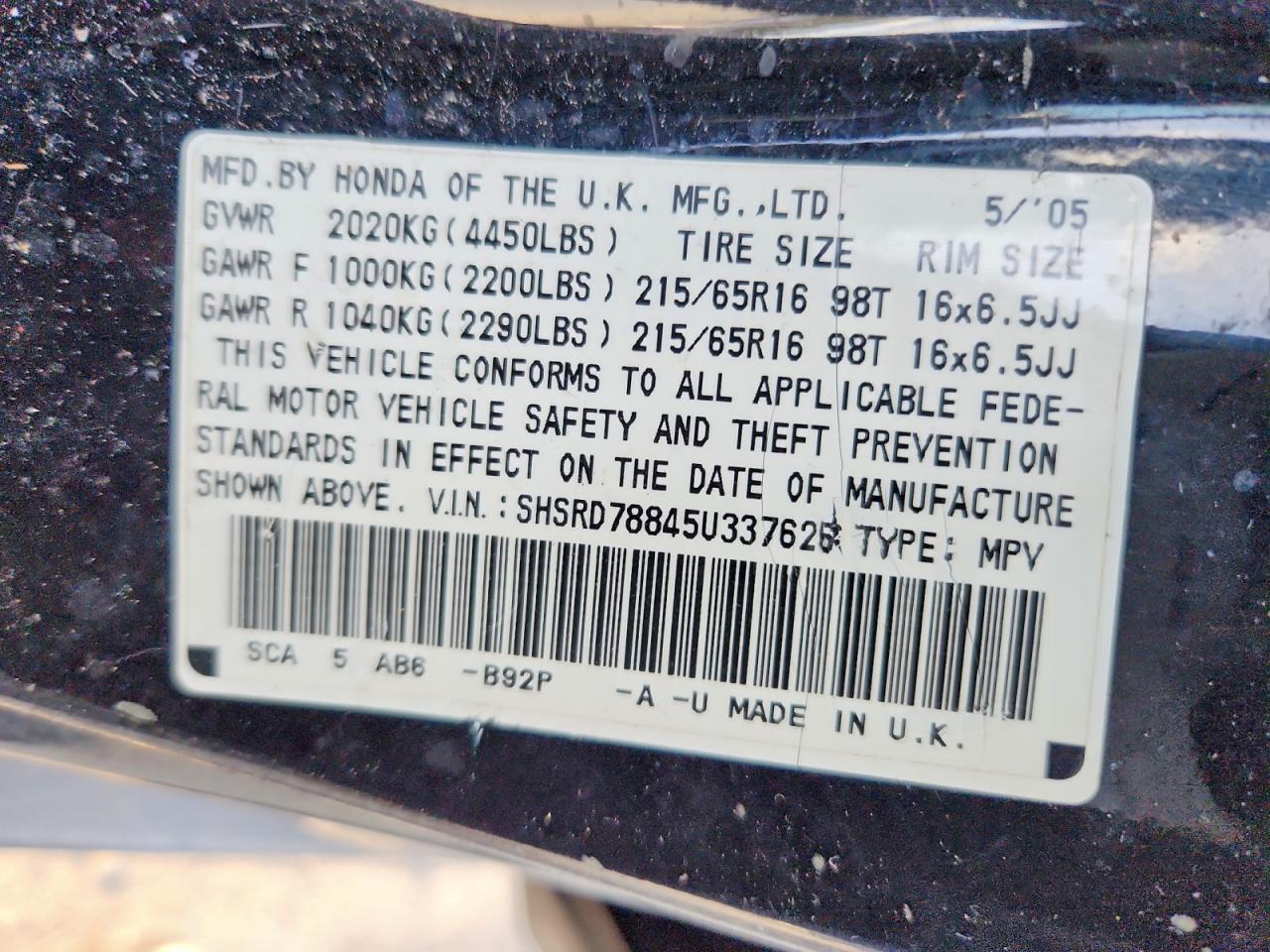 2005 HONDA CR-V EX photo 13