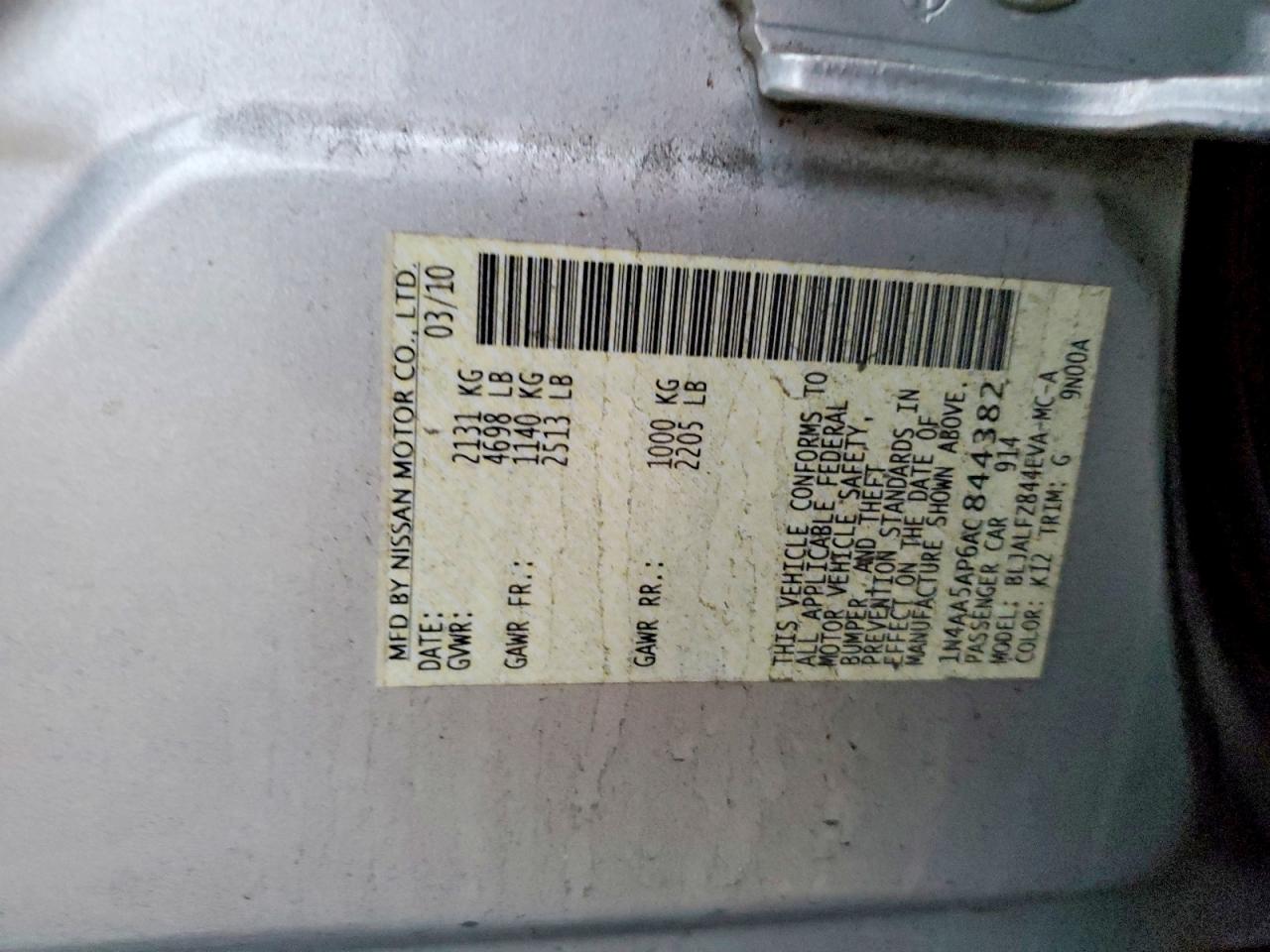 2010 NISSAN MAXIMA S photo 12
