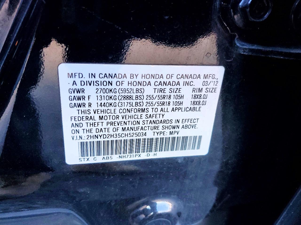 2012 ACURA MDX TECHNOLOGY photo 13