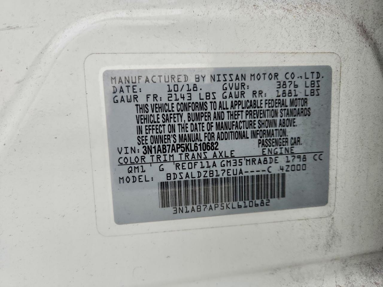 2019 NISSAN SENTRA S photo 13