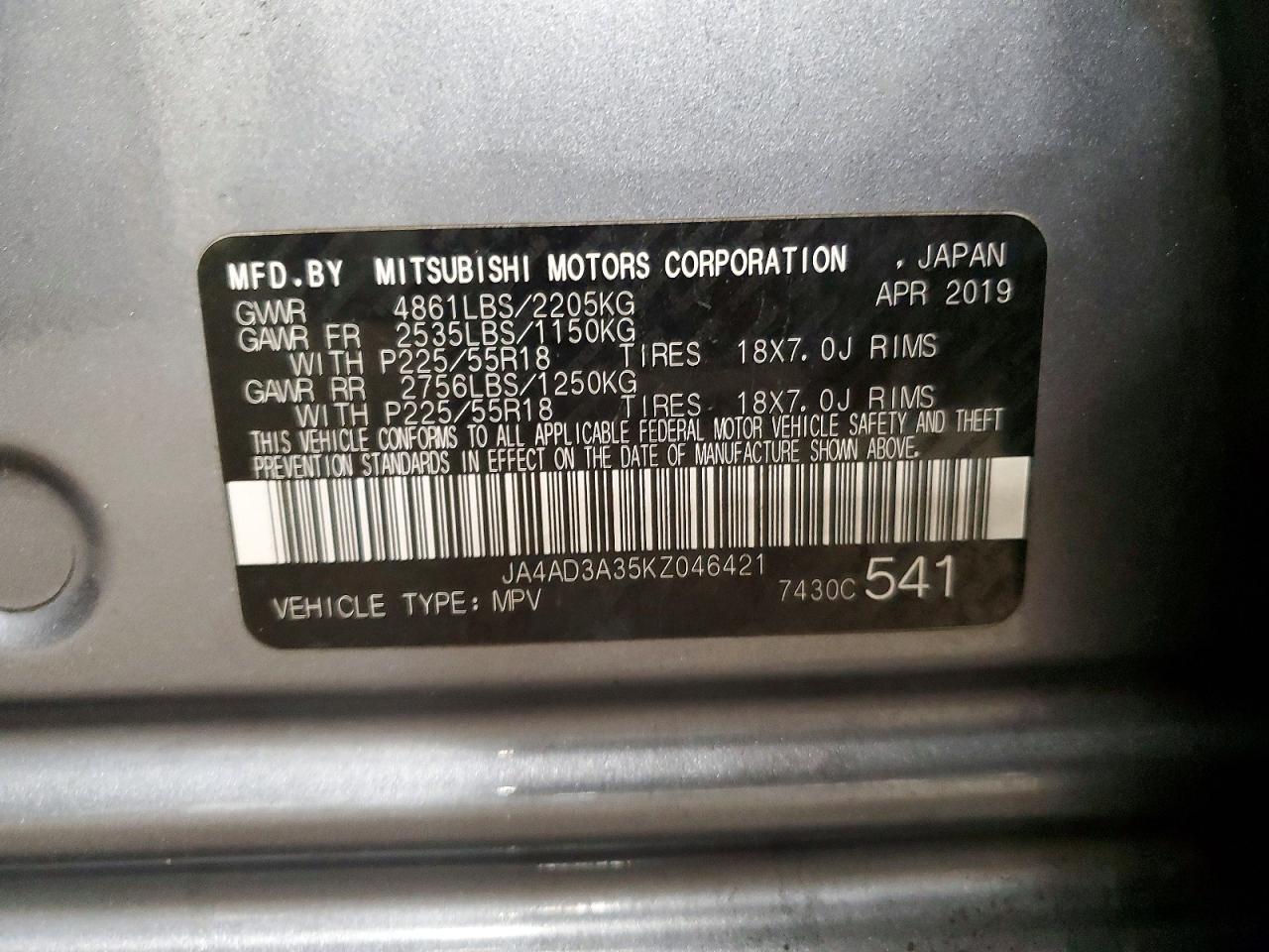 2019 MITSUBISHI OUTLANDER SE photo 13