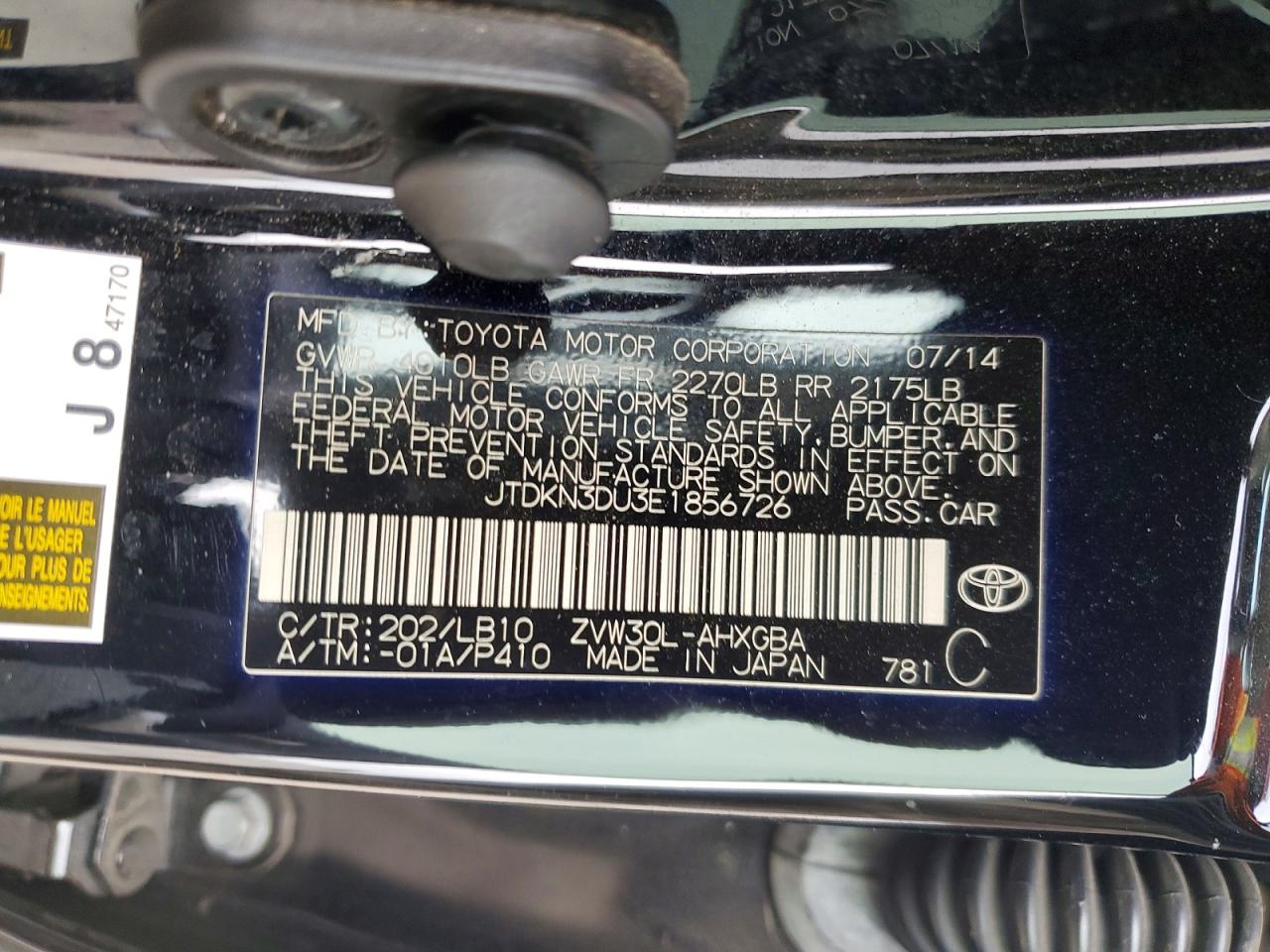 2014 TOYOTA PRIUS photo 25