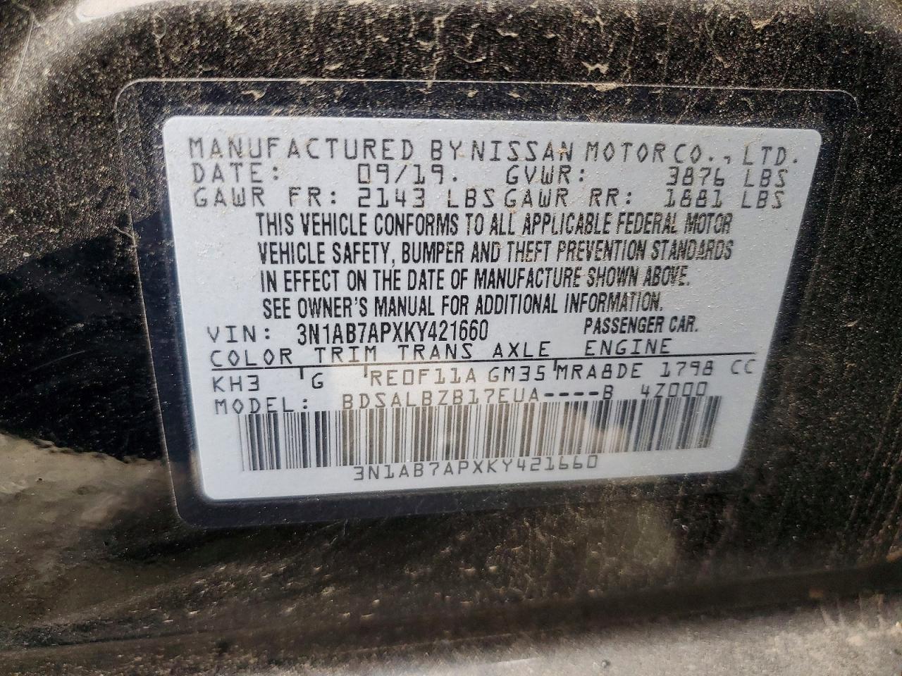2019 NISSAN SENTRA S photo 12