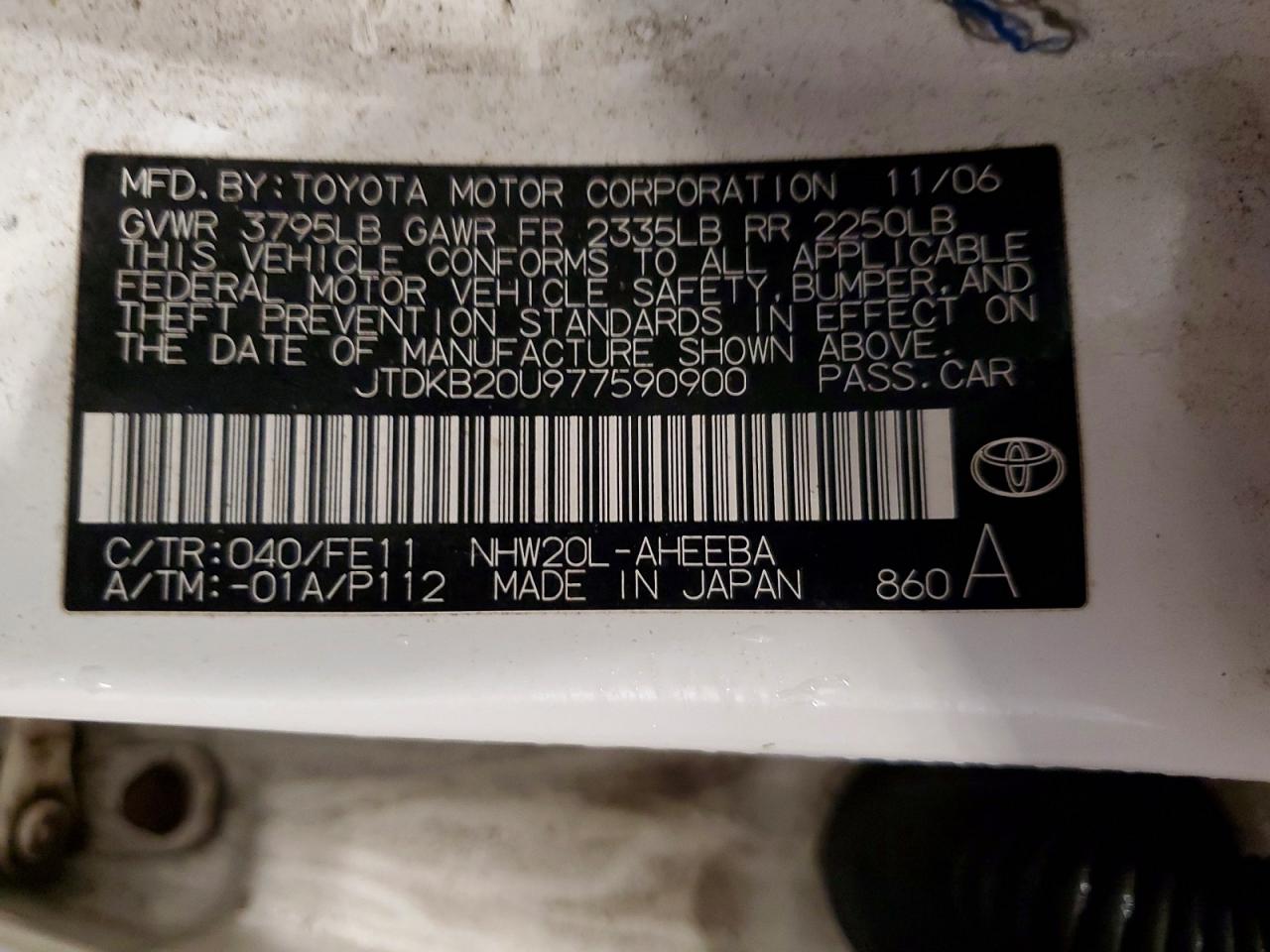 2007 TOYOTA PRIUS photo 23