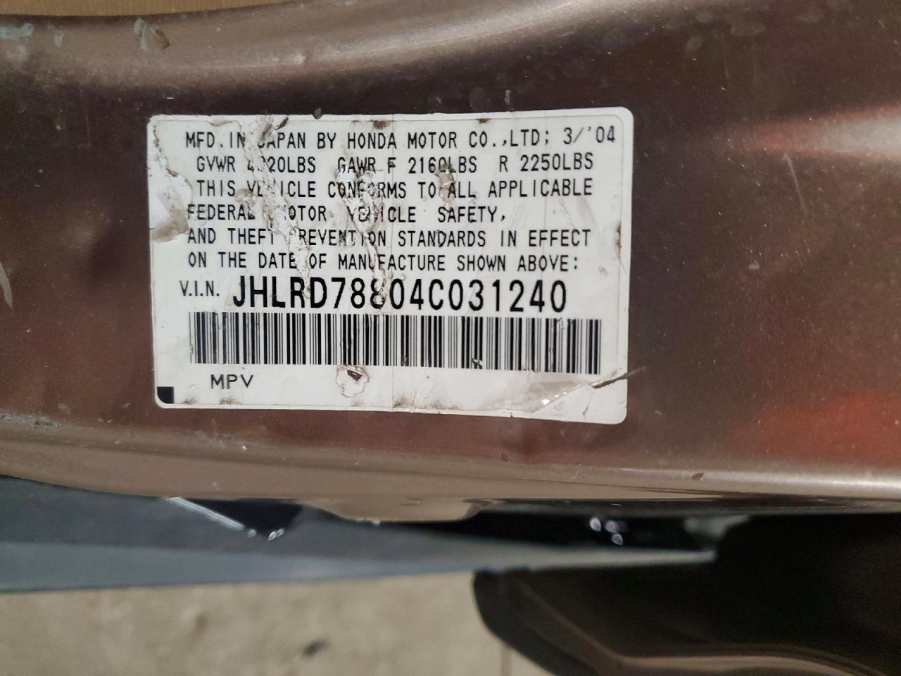 2004 HONDA CR-V EX photo 13