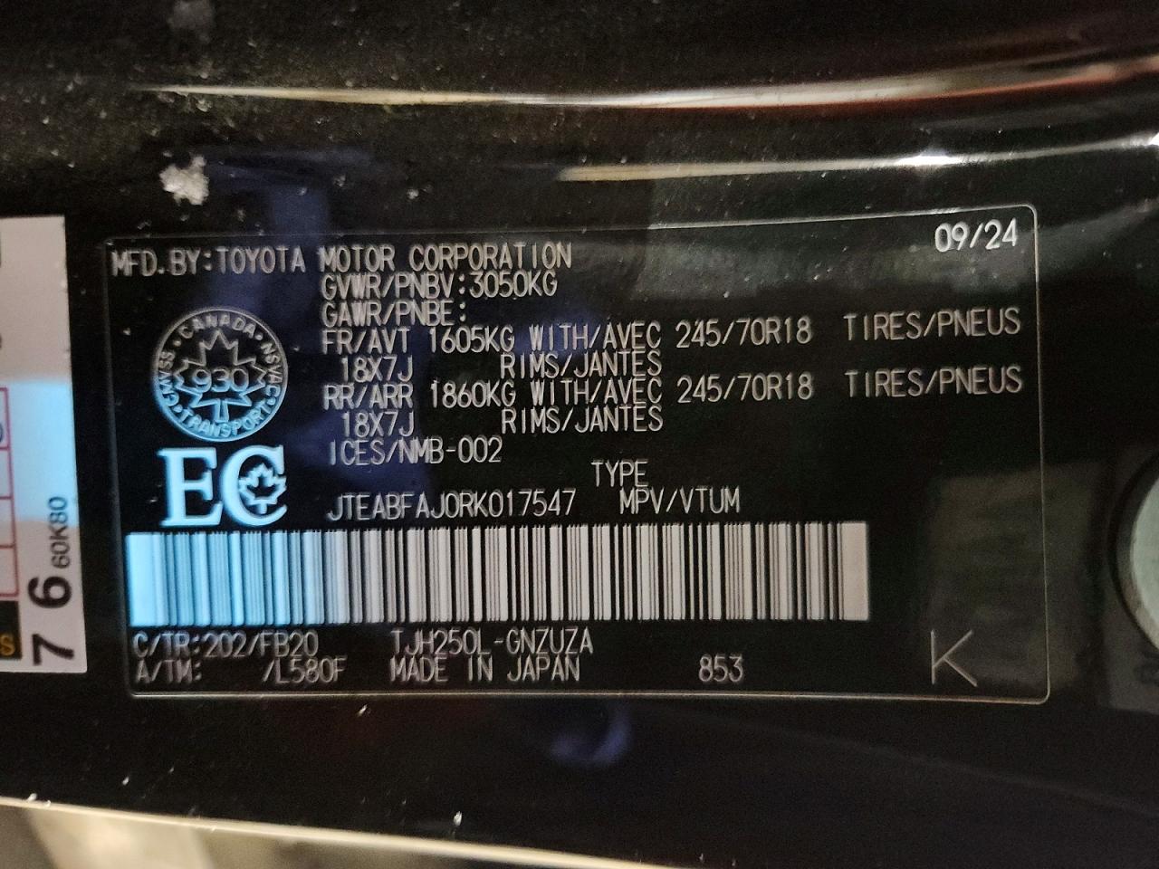 2024 TOYOTA LAND CRUISER BASE photo 13