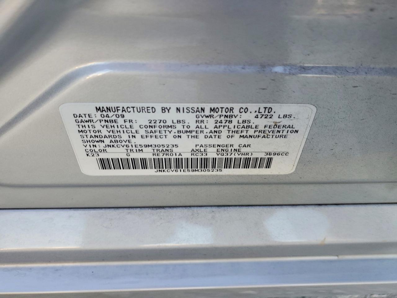 2009 INFINITI G37 BASE photo 23