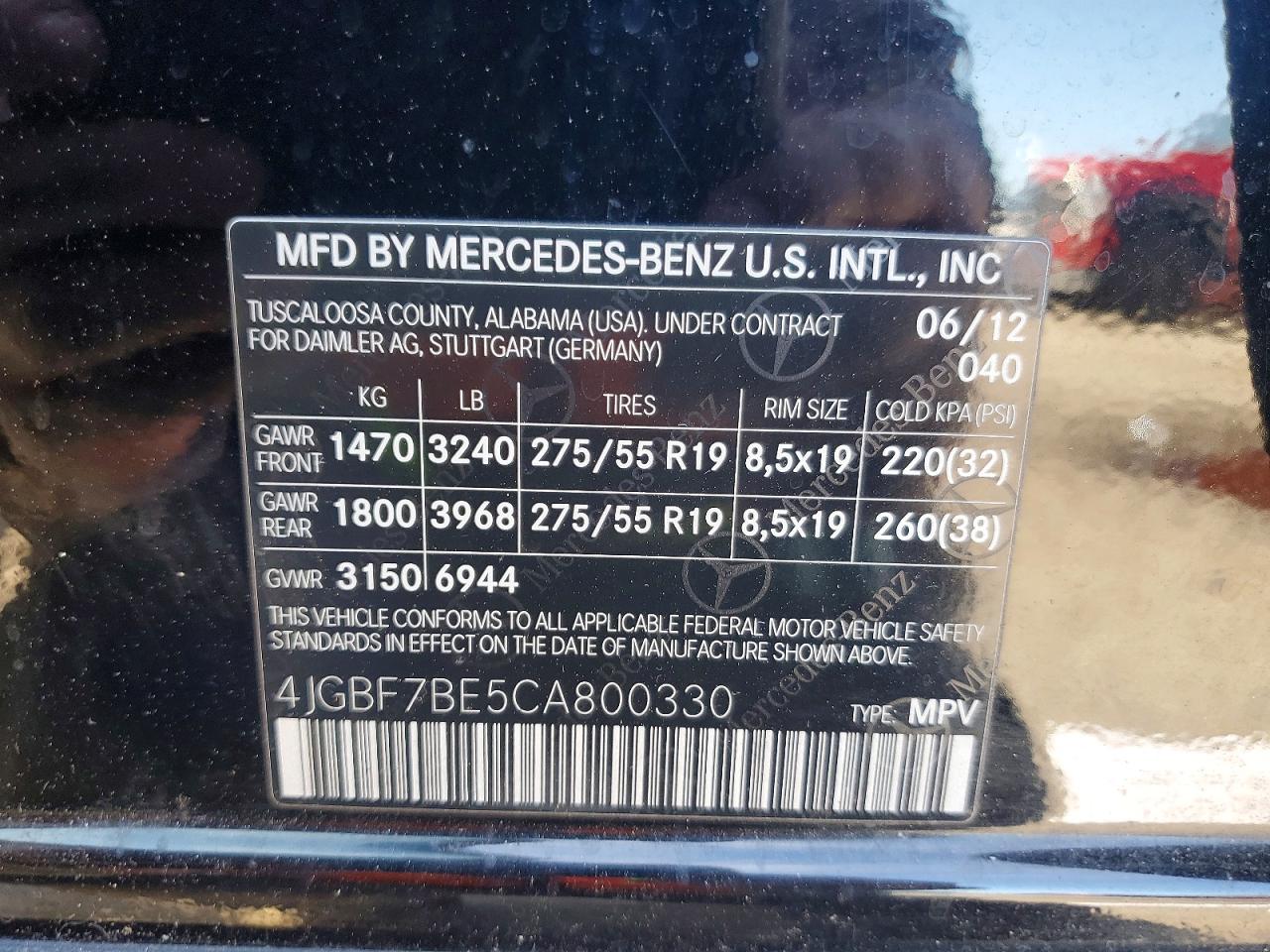 2012 MERCEDES-BENZ GL 450 4MATIC photo 23