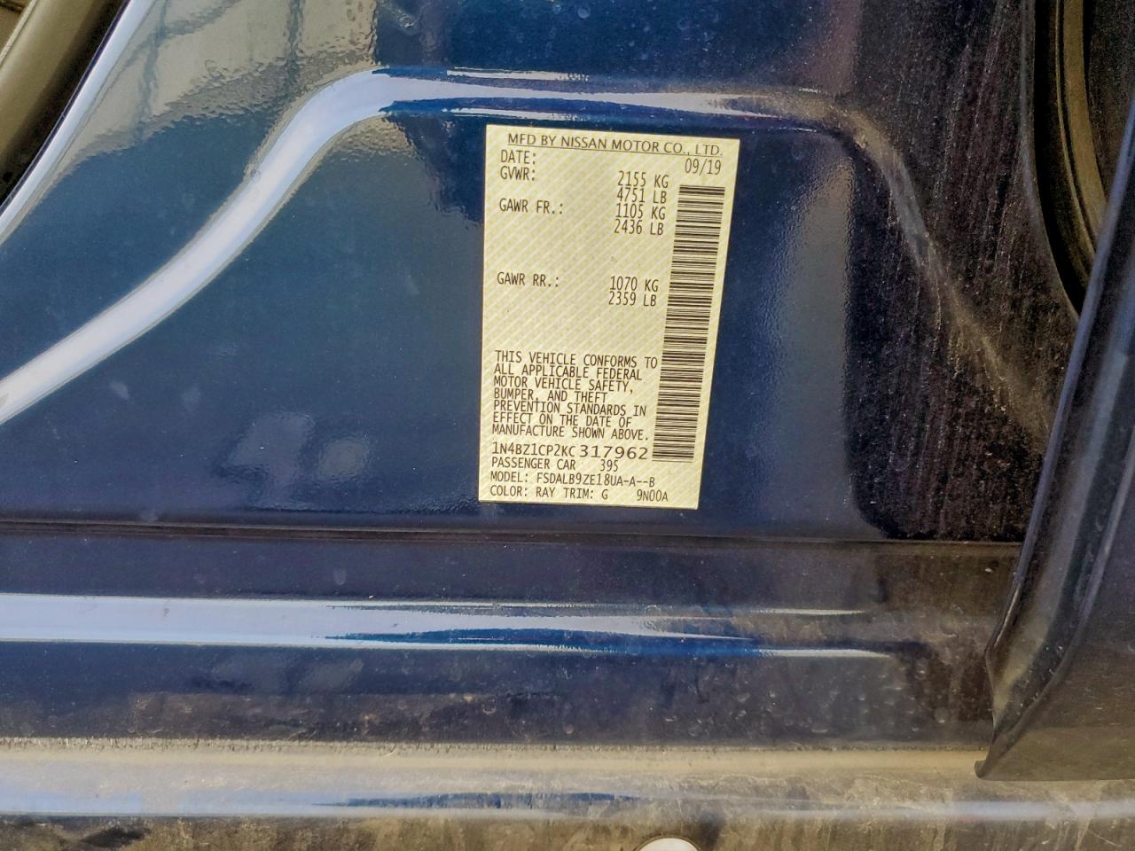 2019 NISSAN LEAF S PLUS photo 13