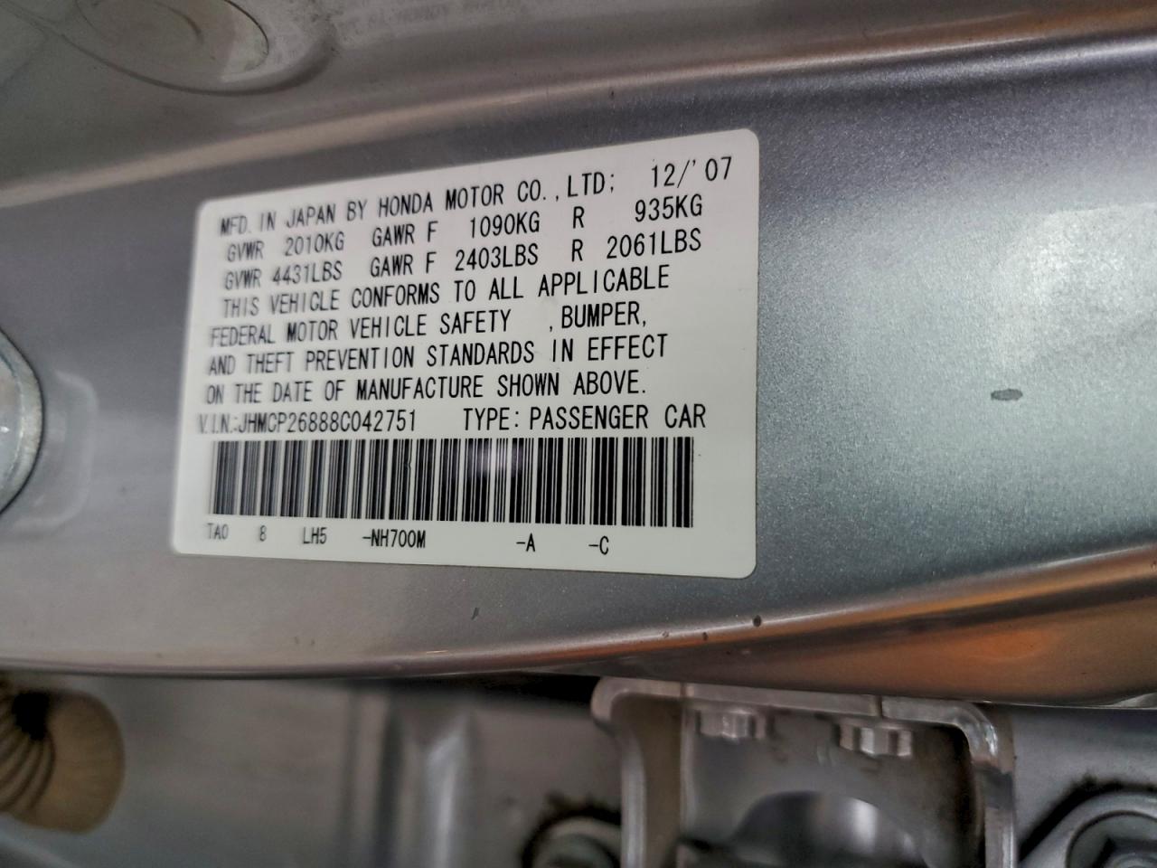2008 HONDA ACCORD EXL photo 12