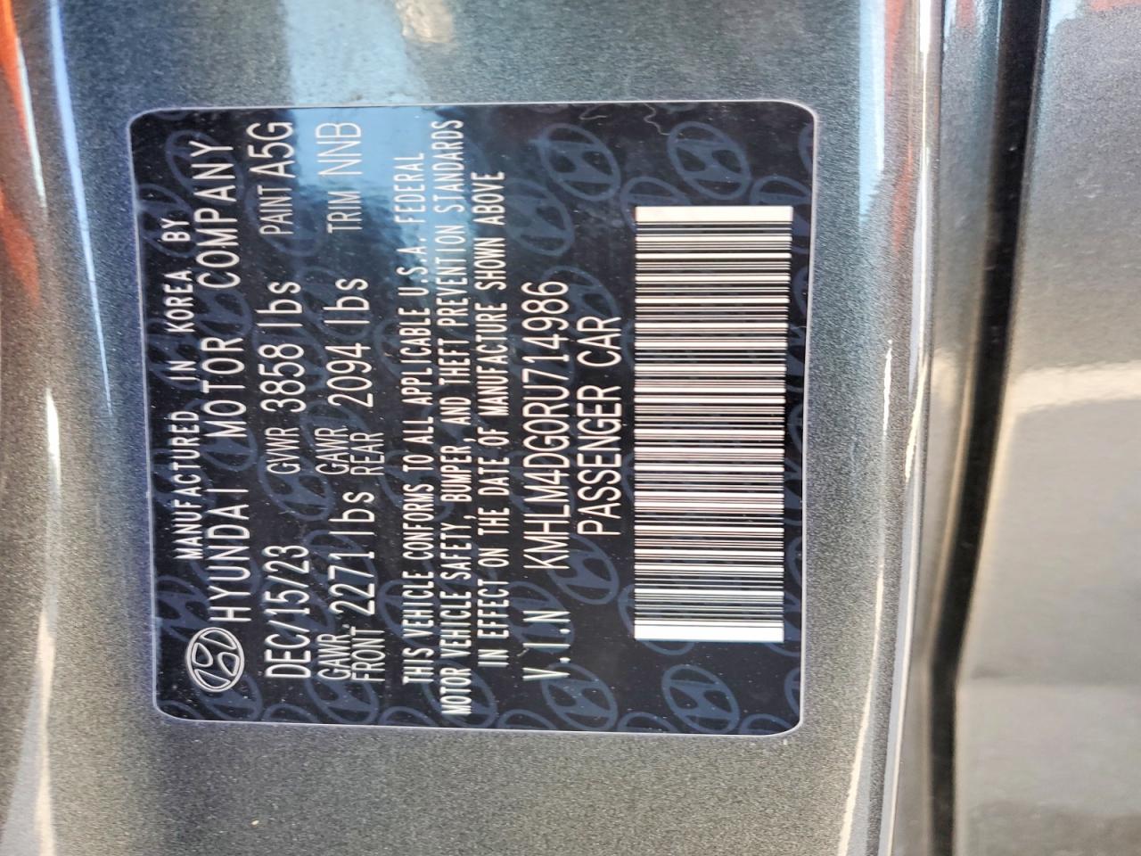 2024 HYUNDAI ELANTRA SEL photo 13