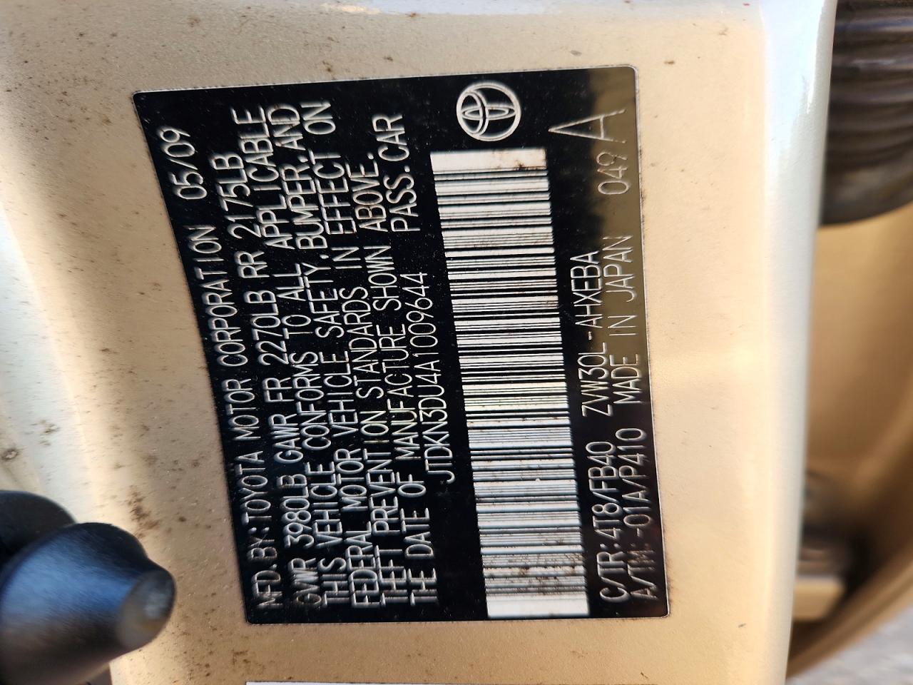 2010 TOYOTA PRIUS photo 12