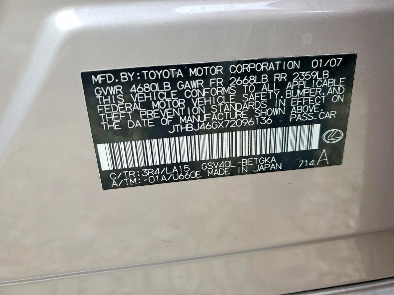 2007 LEXUS ES 350 photo 12