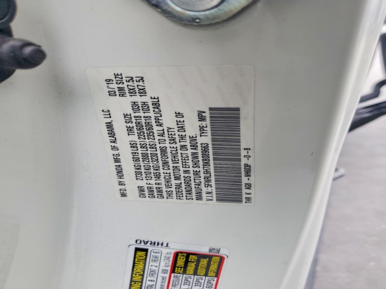 2019 HONDA ODYSSEY EXL photo 13
