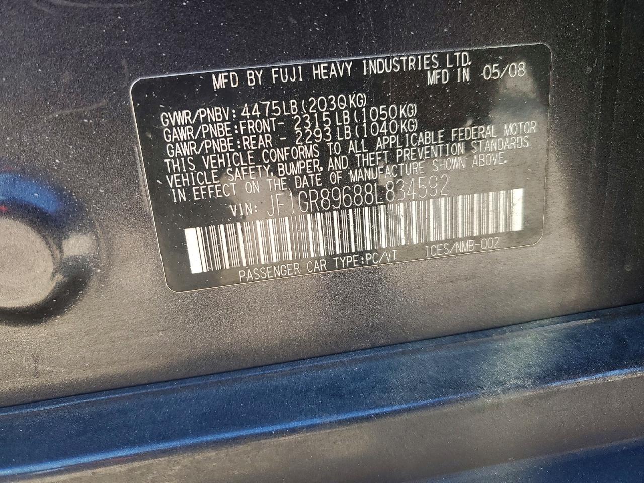 2008 SUBARU IMPREZA WRX STI photo 13