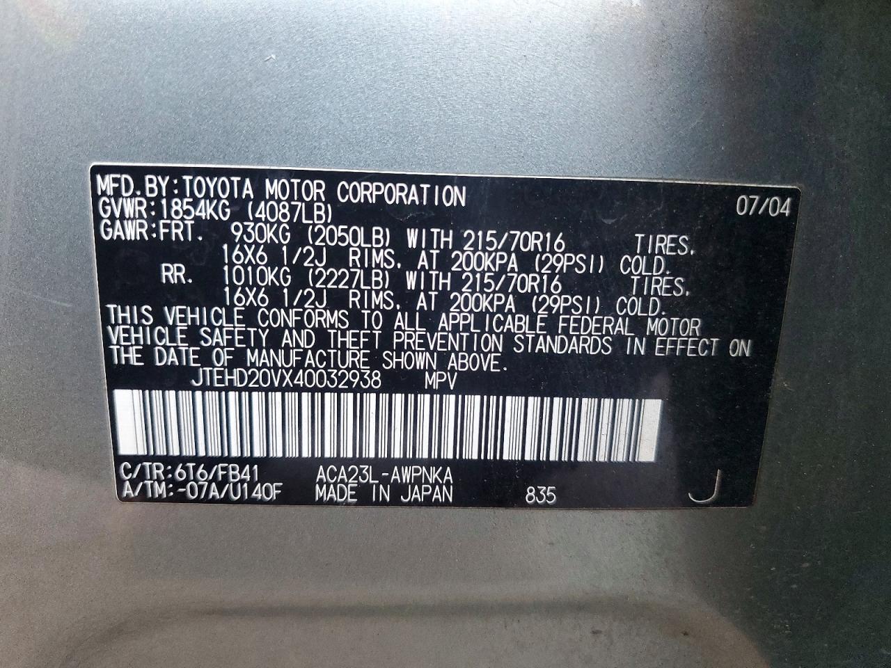 2004 TOYOTA RAV4 photo 25