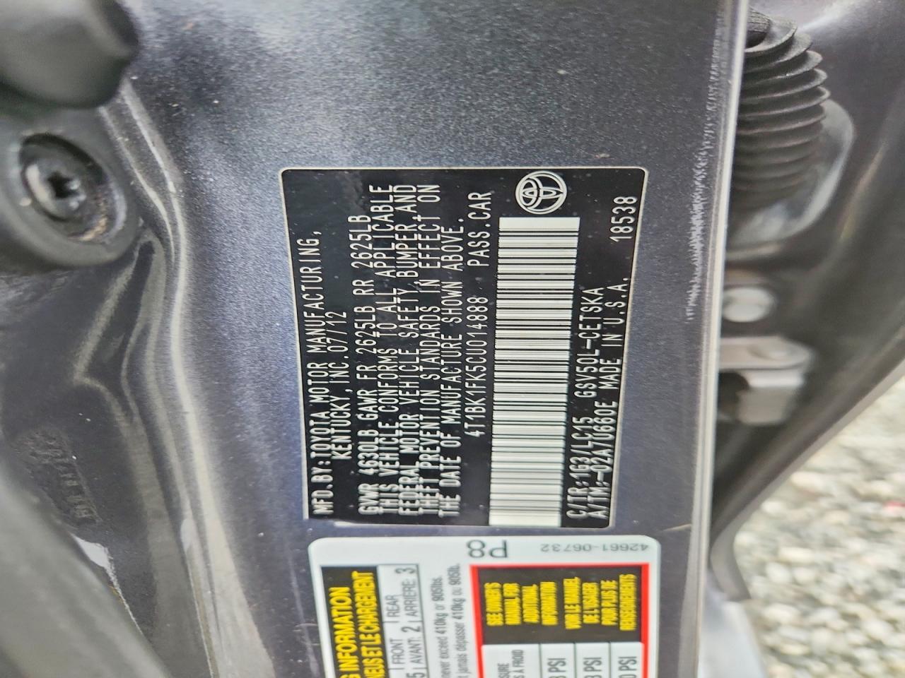 2012 TOYOTA CAMRY SE photo 12