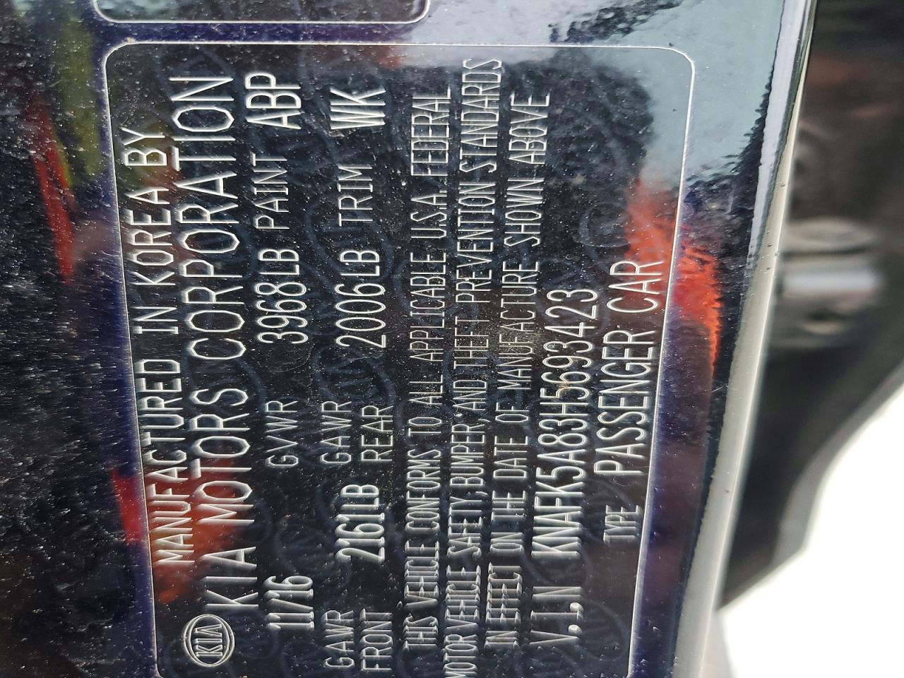 2017 KIA FORTE LX photo 12