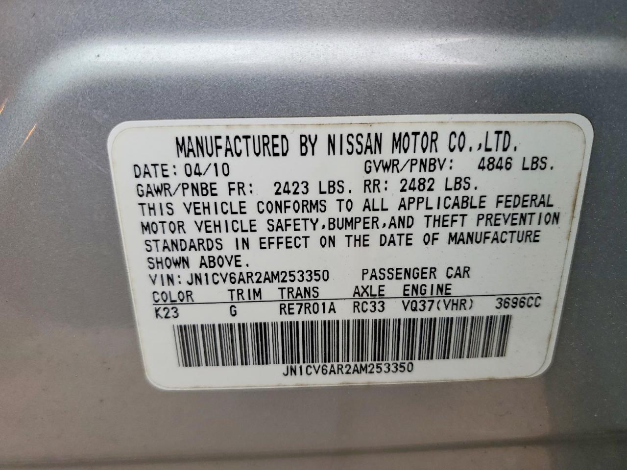 2010 INFINITI G37 photo 12