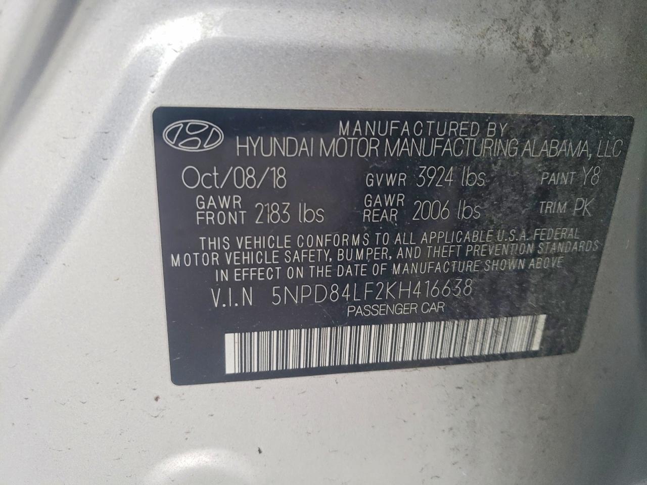 2019 HYUNDAI ELANTRA SEL photo 12