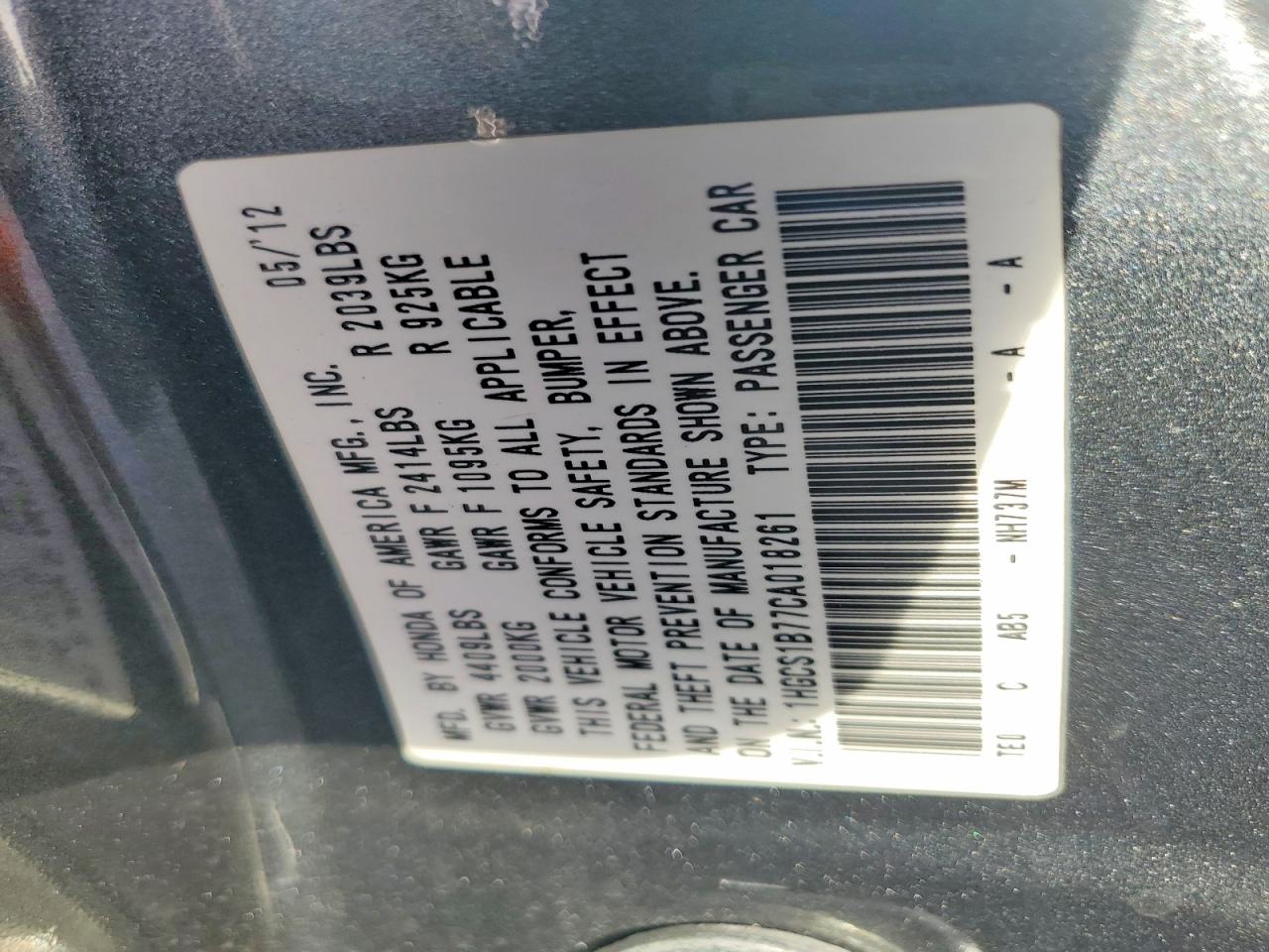2012 HONDA ACCORD EX photo 12