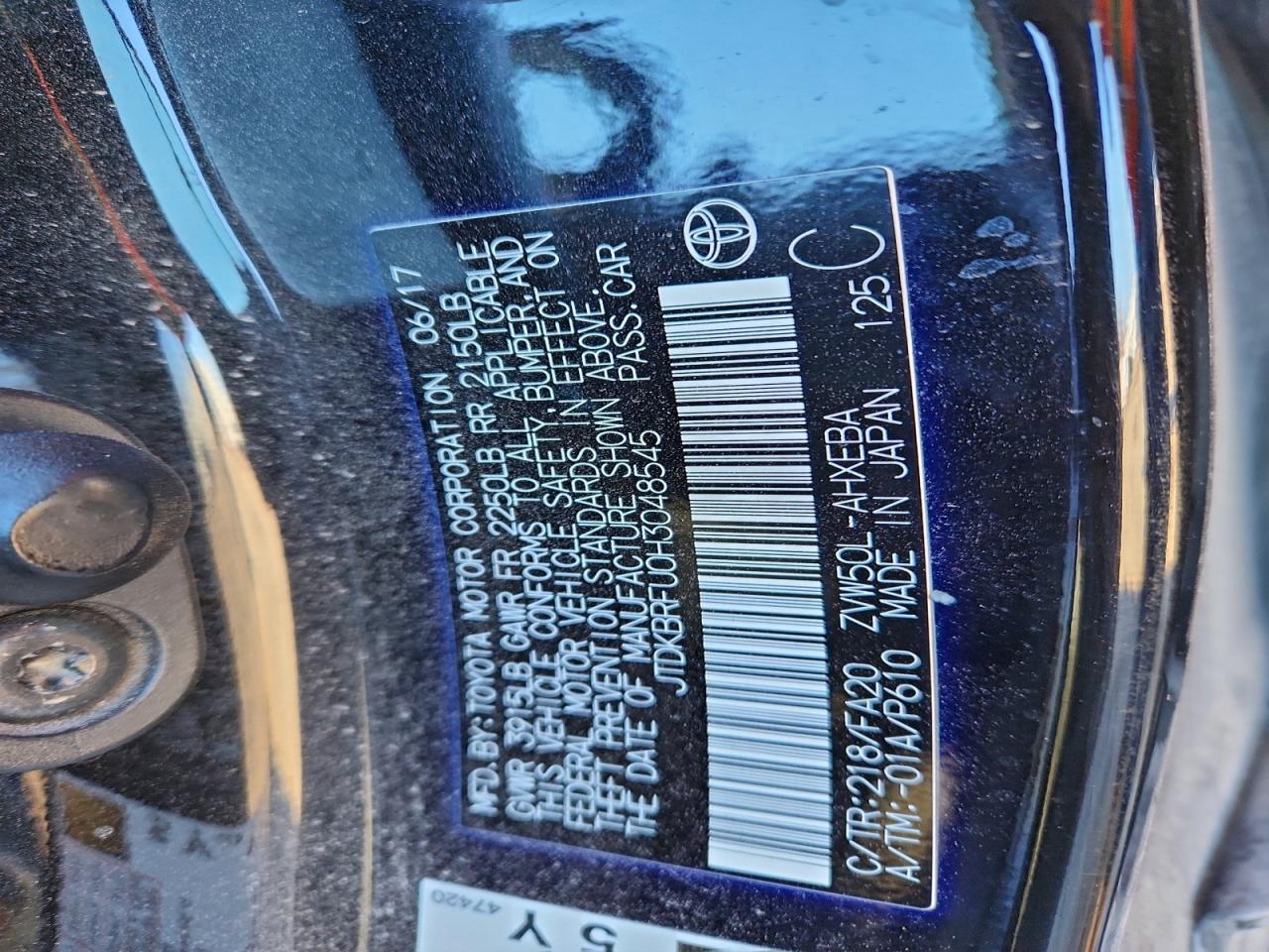2017 TOYOTA PRIUS photo 23