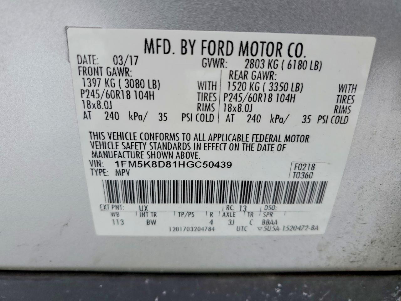 2017 FORD EXPLORER XLT photo 13