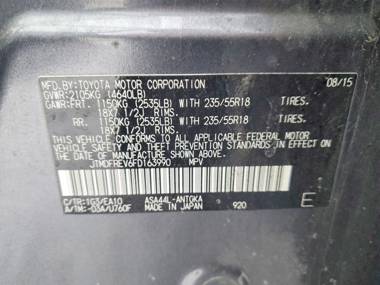 2015 TOYOTA RAV4 LIMITED photo 25