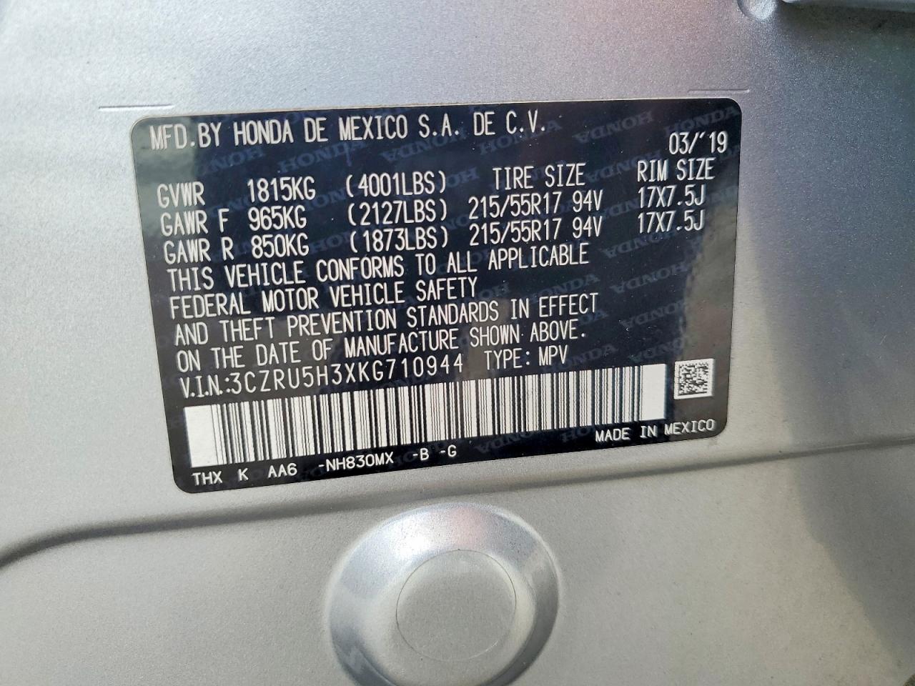 2019 HONDA HR-V LX photo 25