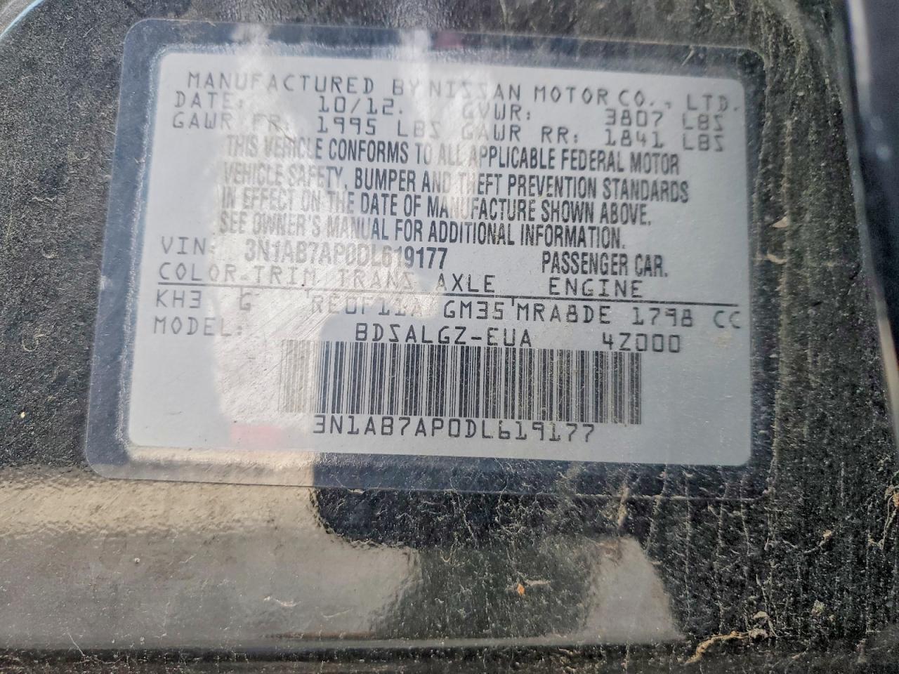 2013 NISSAN SENTRA S photo 12