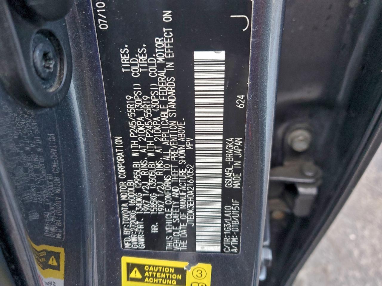 2010 TOYOTA HIGHLANDER LIMITED photo 13