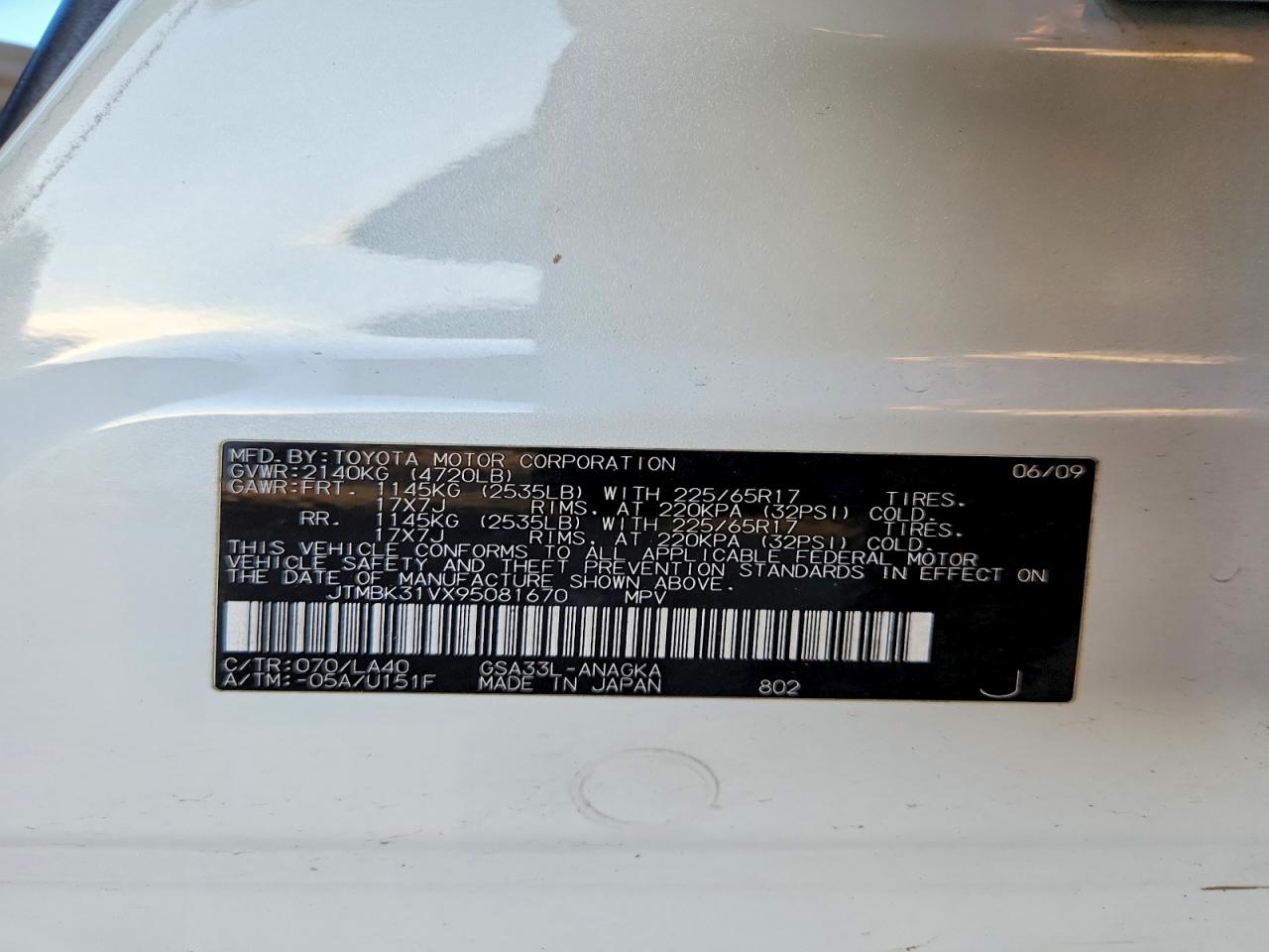 2009 TOYOTA RAV4 LIMITED photo 13