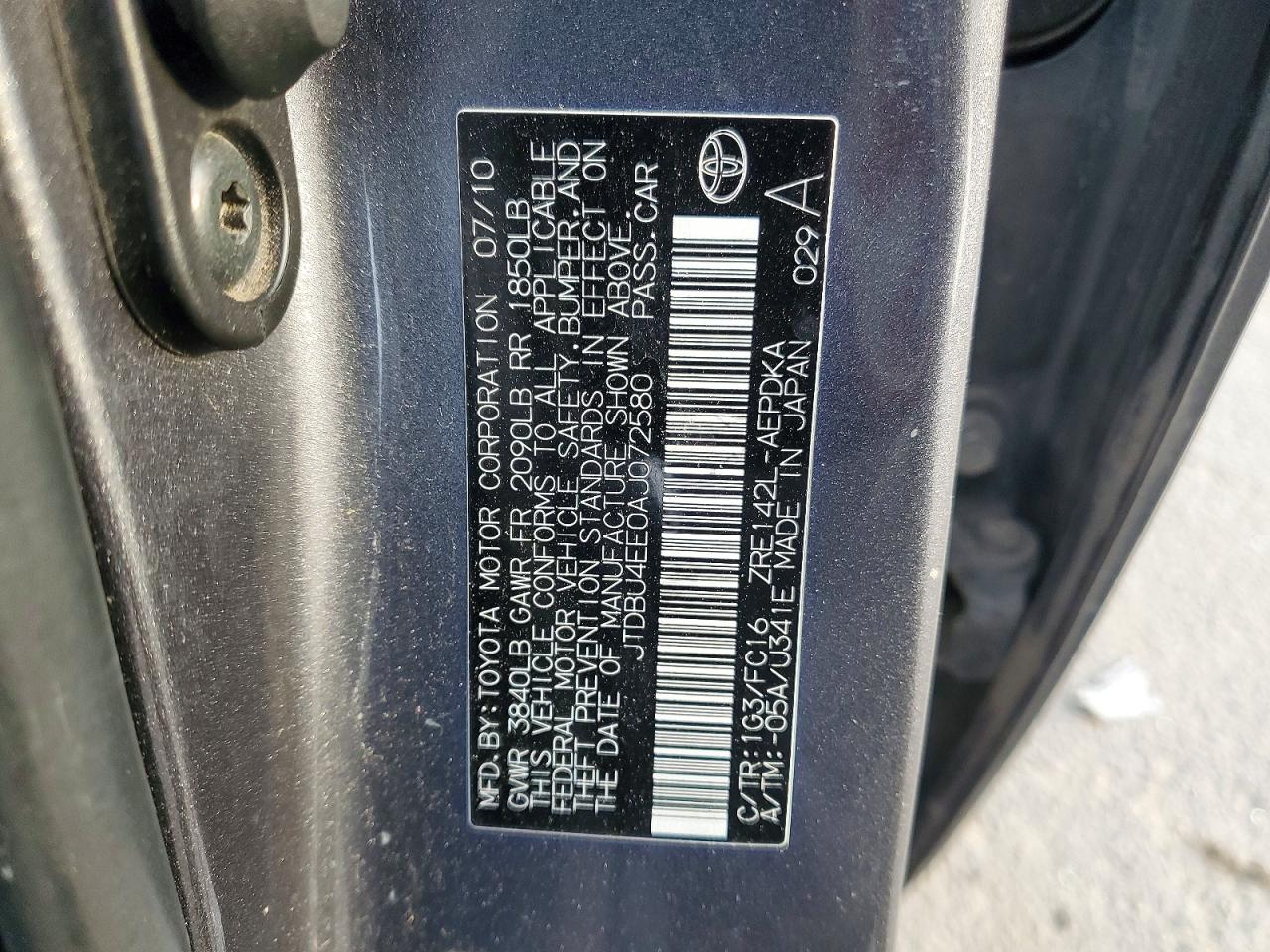 2010 TOYOTA COROLLA BASE photo 12