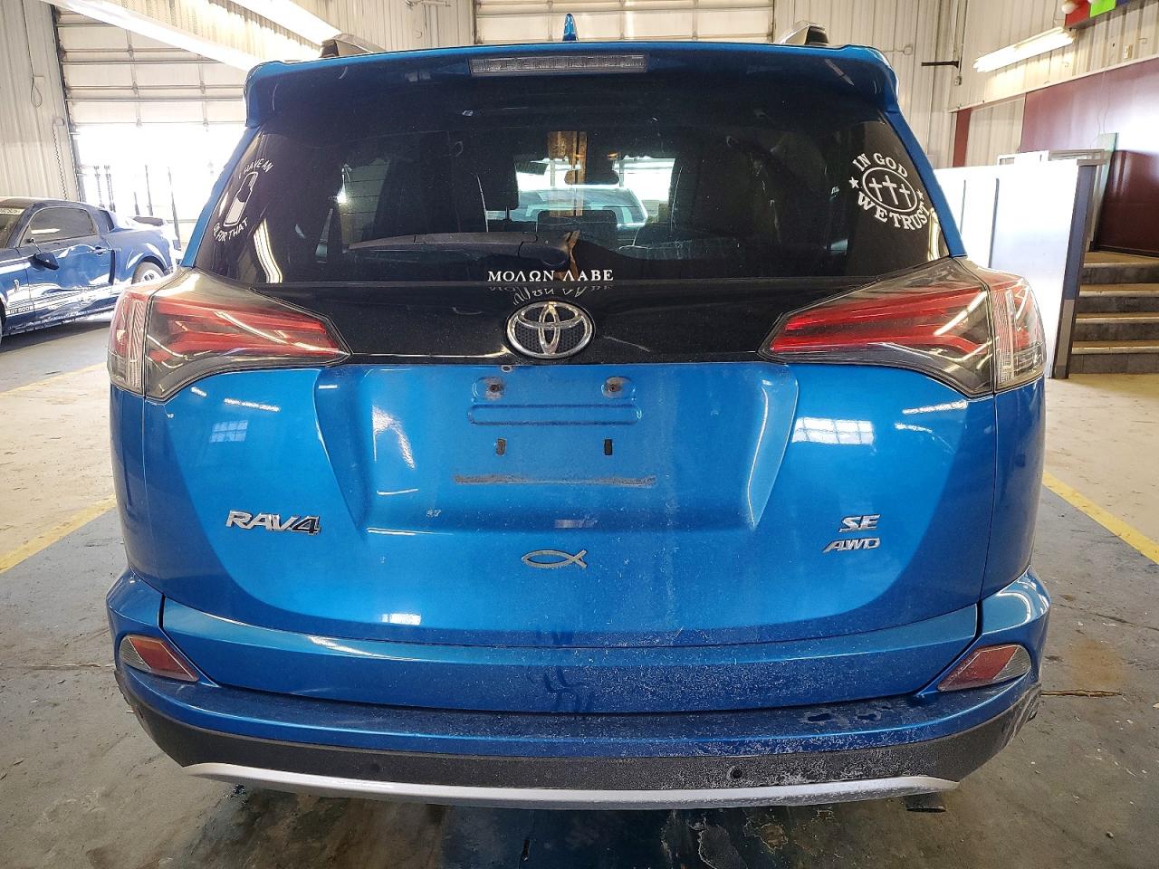 2016 TOYOTA RAV4 SE photo 6