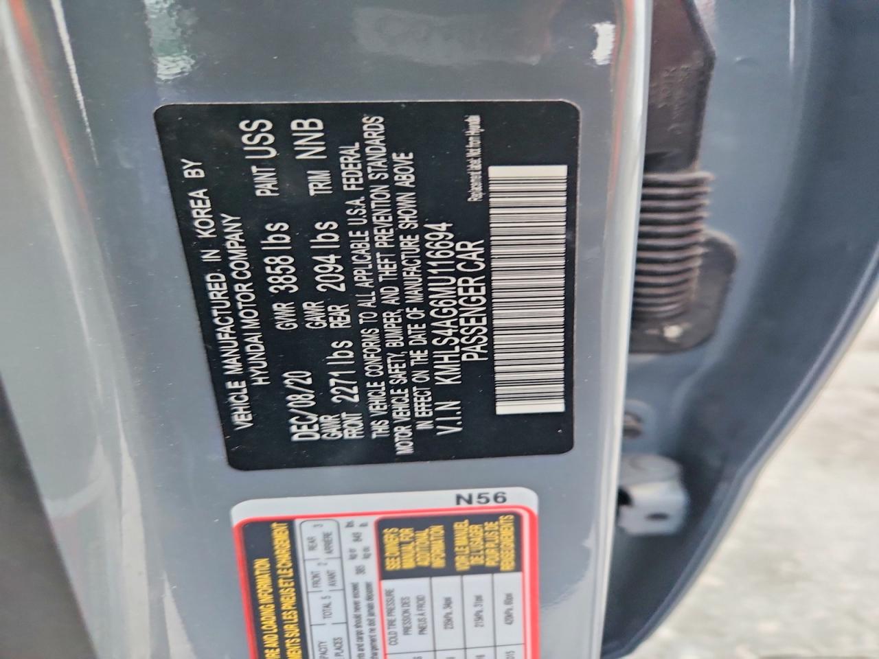 2021 HYUNDAI ELANTRA SEL photo 12