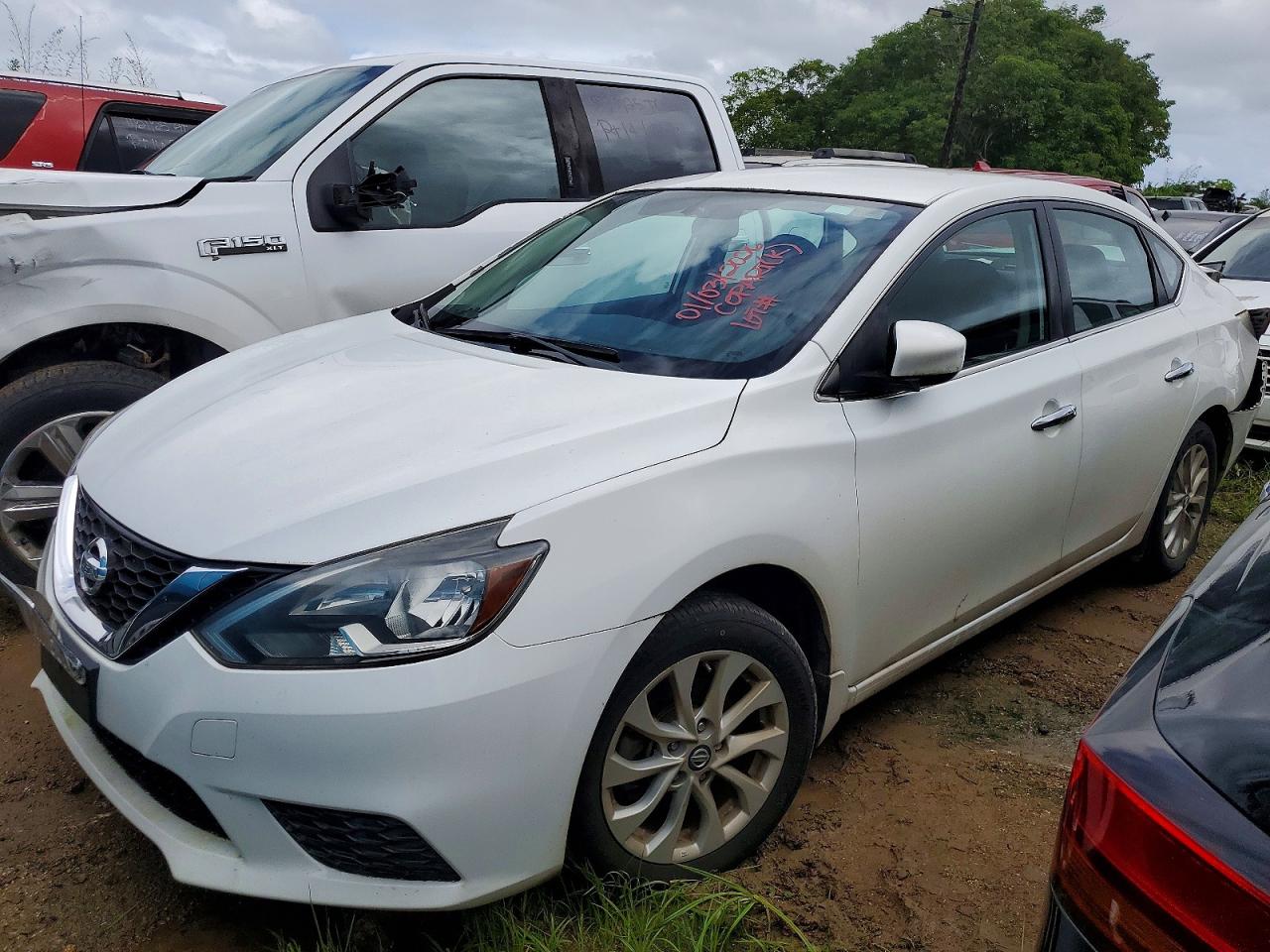2016 NISSAN SENTRA