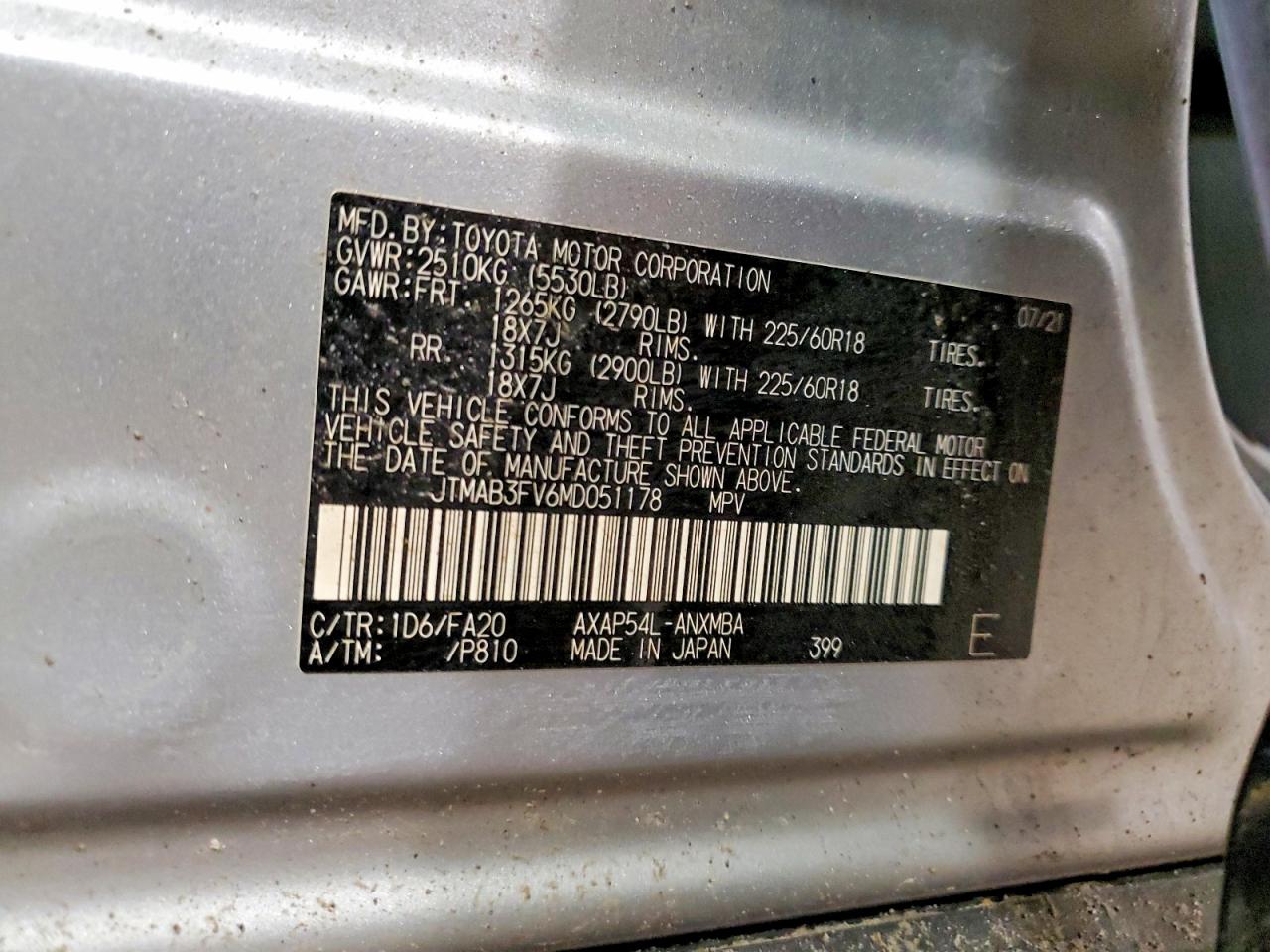 2021 TOYOTA RAV4 PRIME SE photo 13