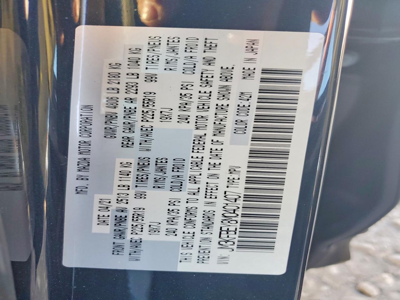 2021 MAZDA CX-5 SIGNATURE photo 12