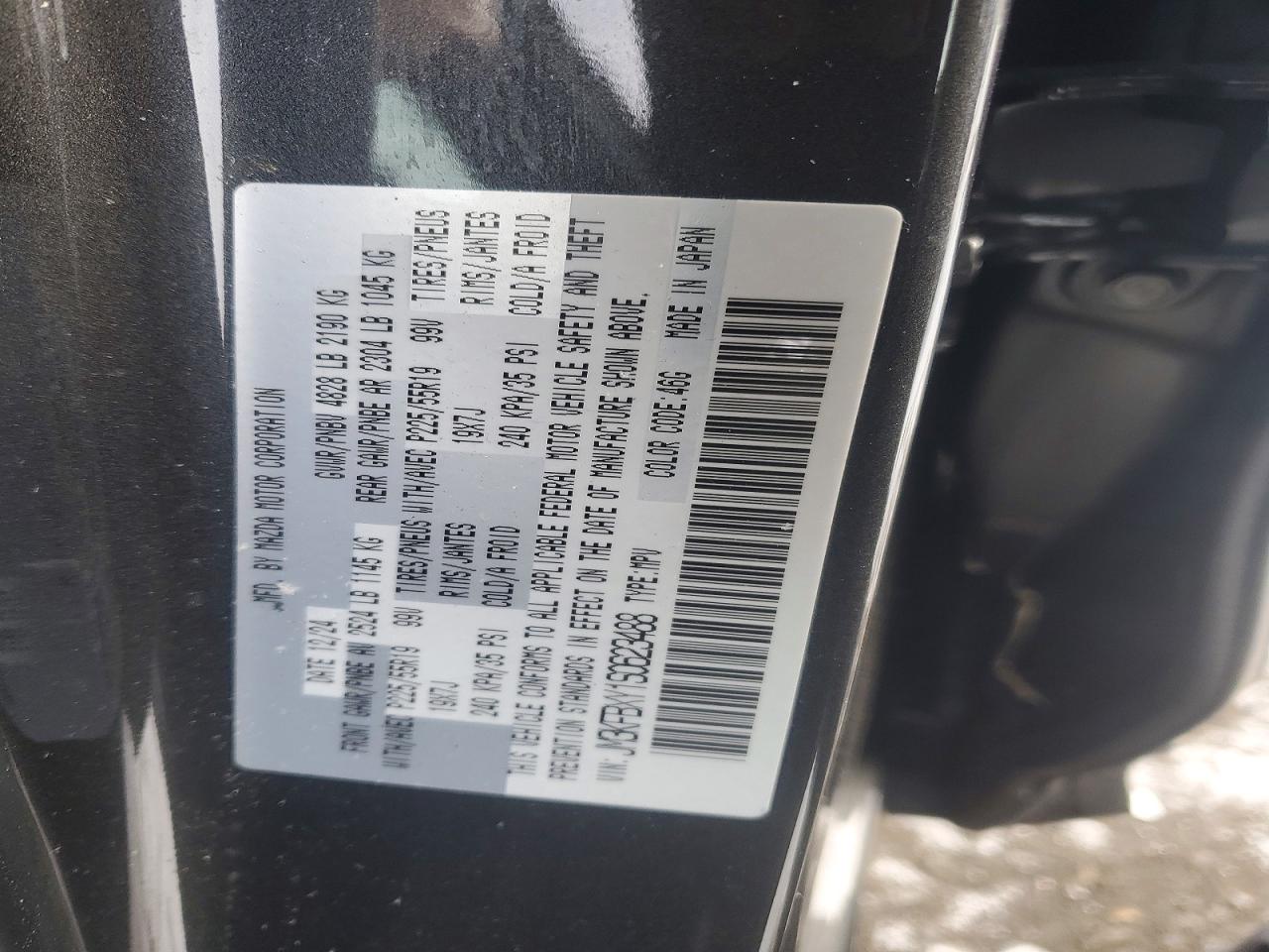 2025 MAZDA CX-5 SIGNATURE photo 13