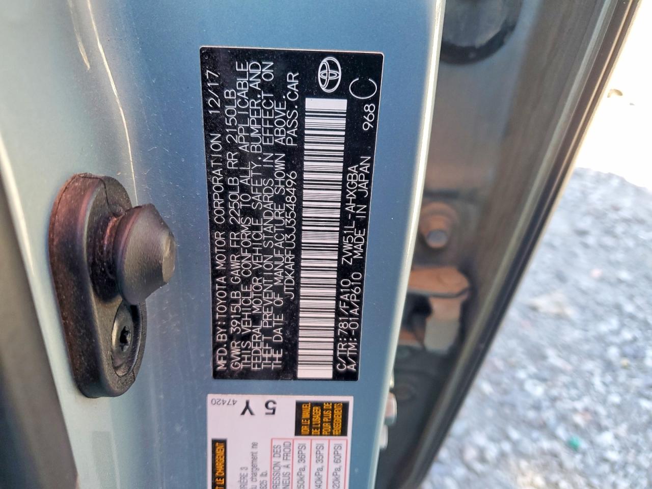 2018 TOYOTA PRIUS photo 23