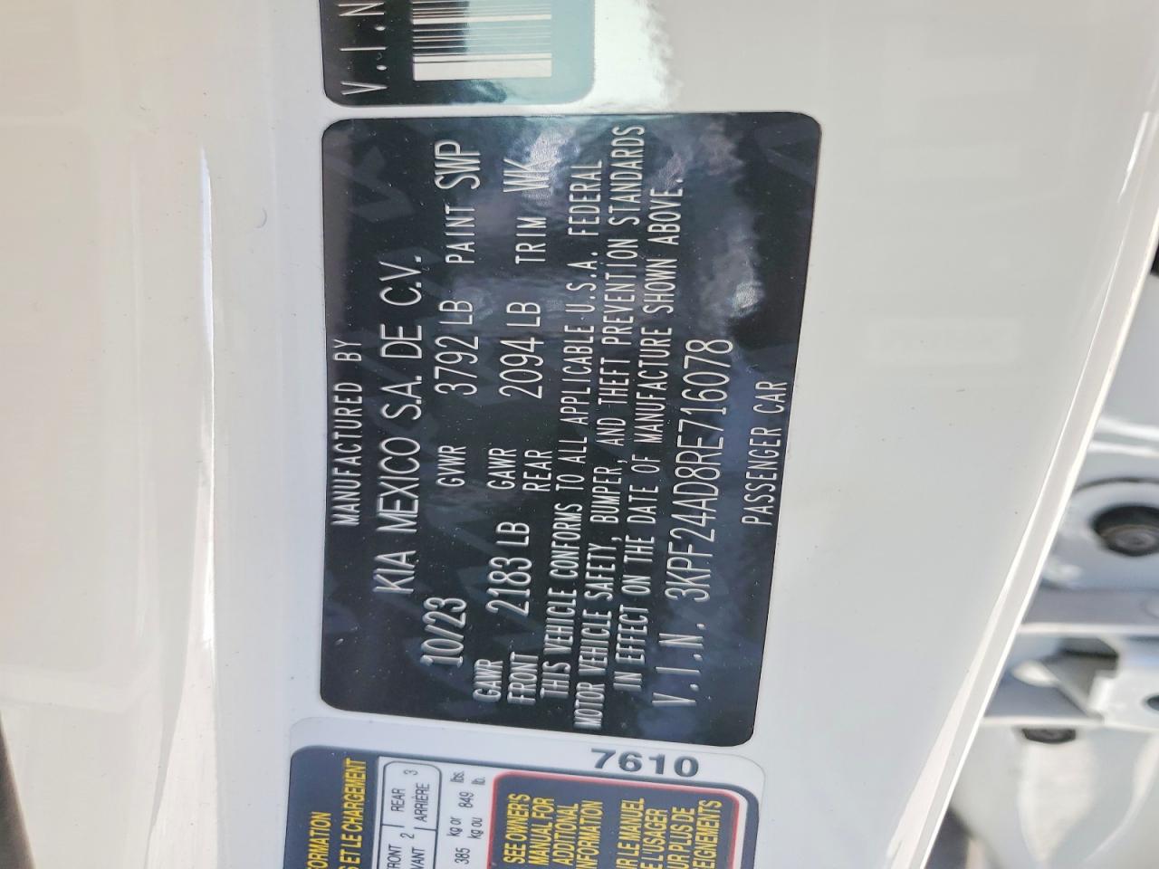 2024 KIA FORTE LX photo 12
