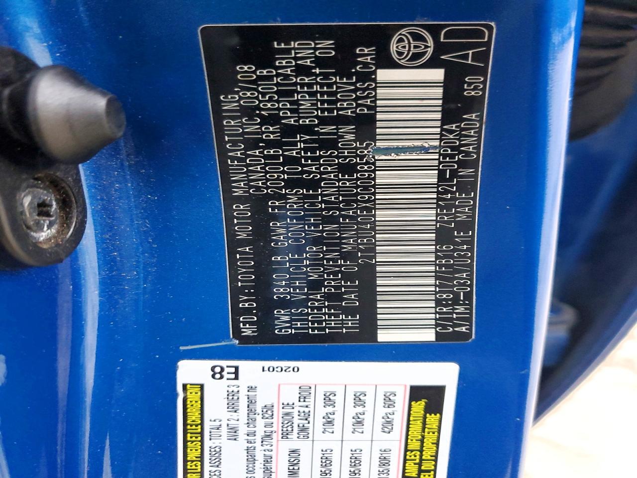 2009 TOYOTA COROLLA BASE photo 12